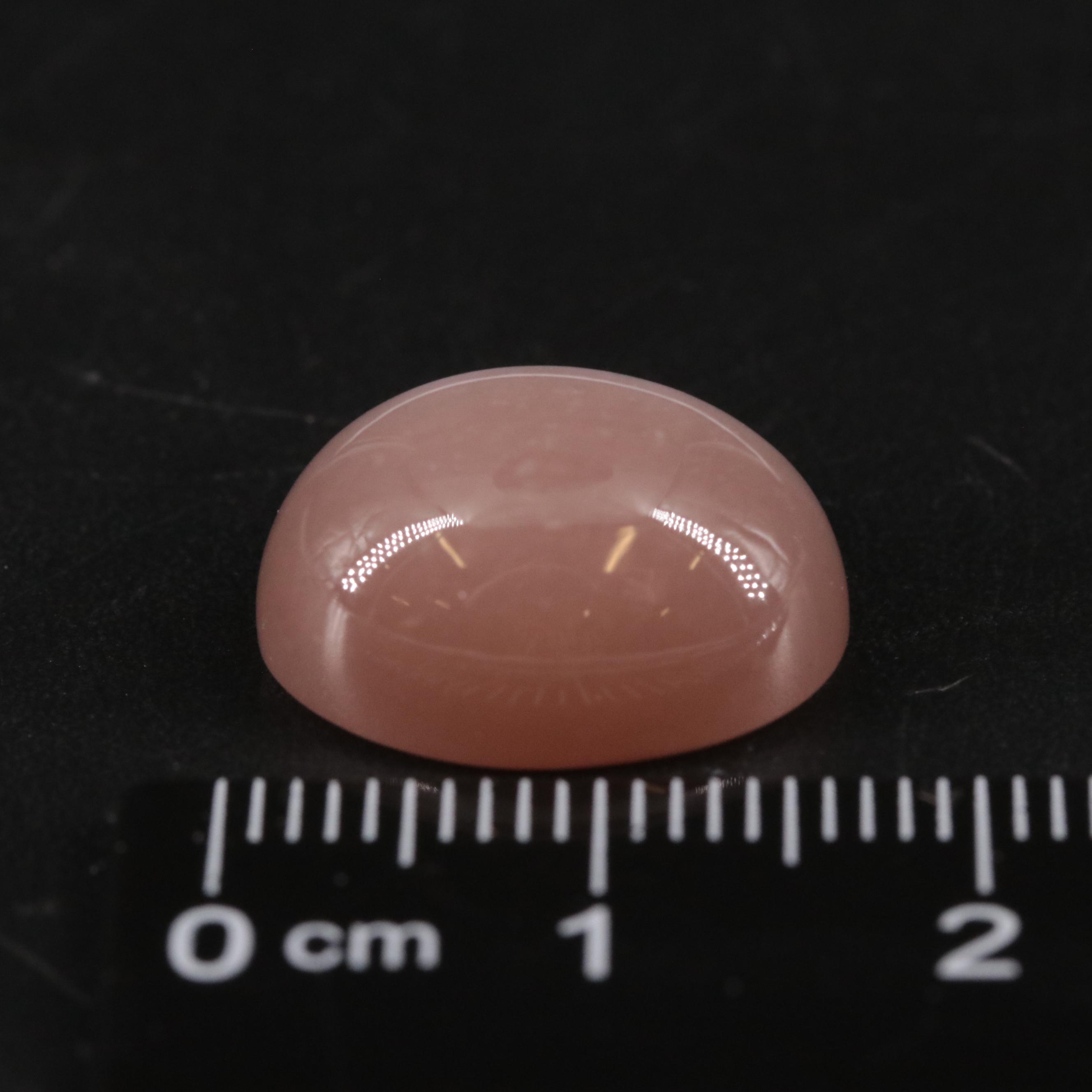 Loose 11.40 CTW Moonstone