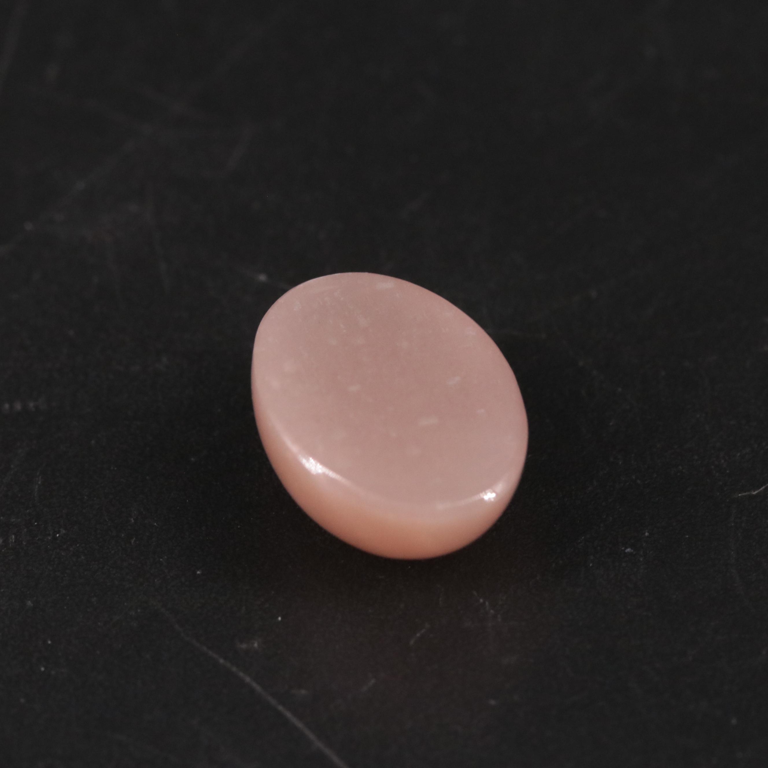 Loose 11.40 CTW Moonstone