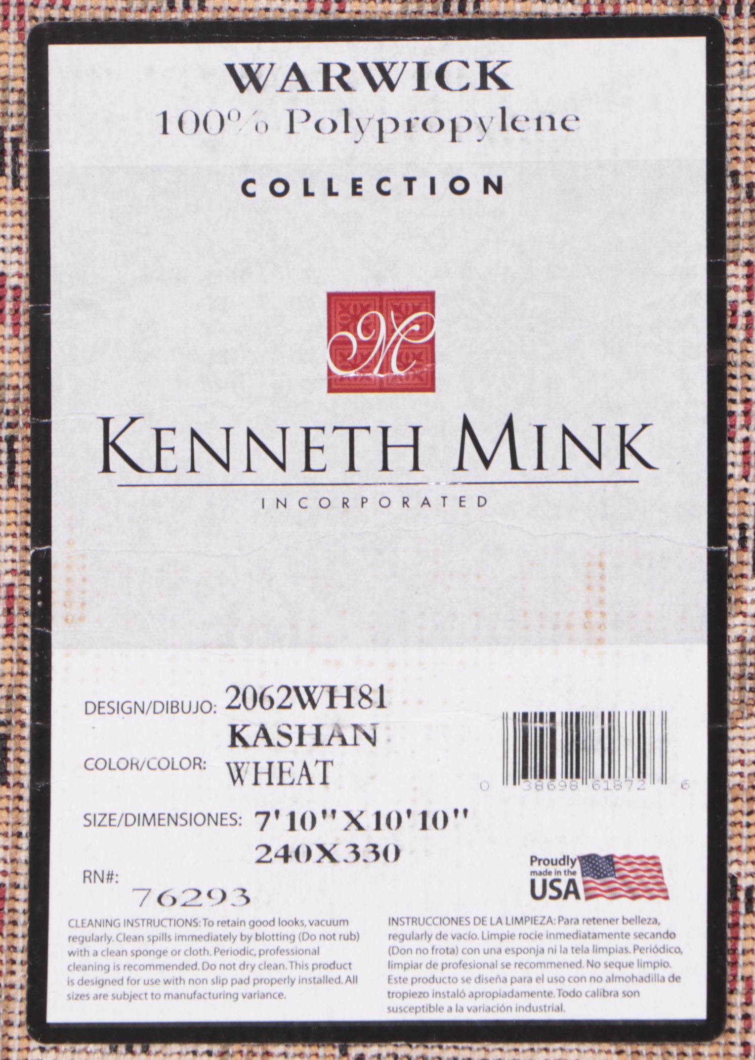 8' x 10'10 Machine Made "Kashan Wheat" Kenneth Mink Area Rug