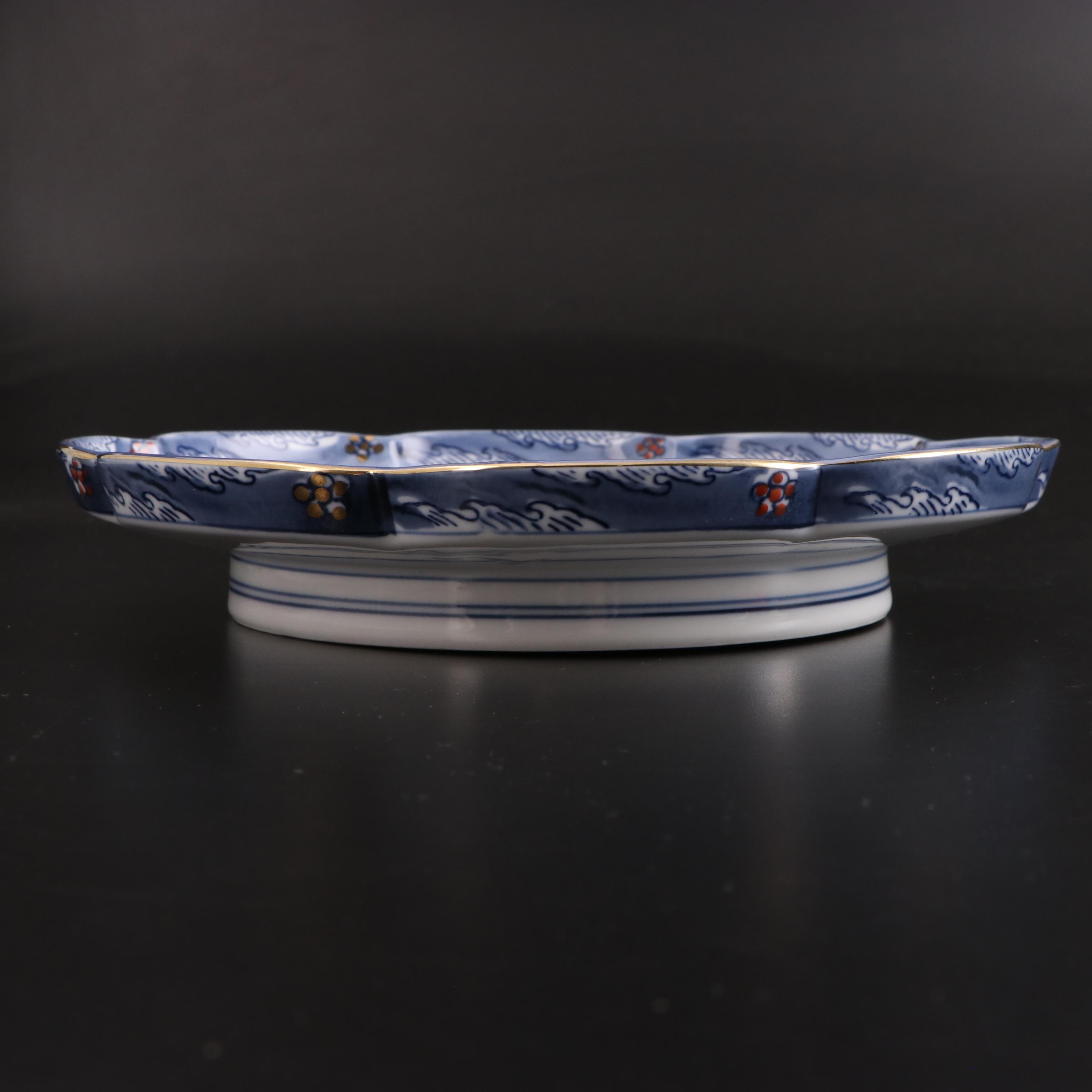 Sur La Table Ramekins, Japanese Footed Dish and Pottery Bowl with Cover
