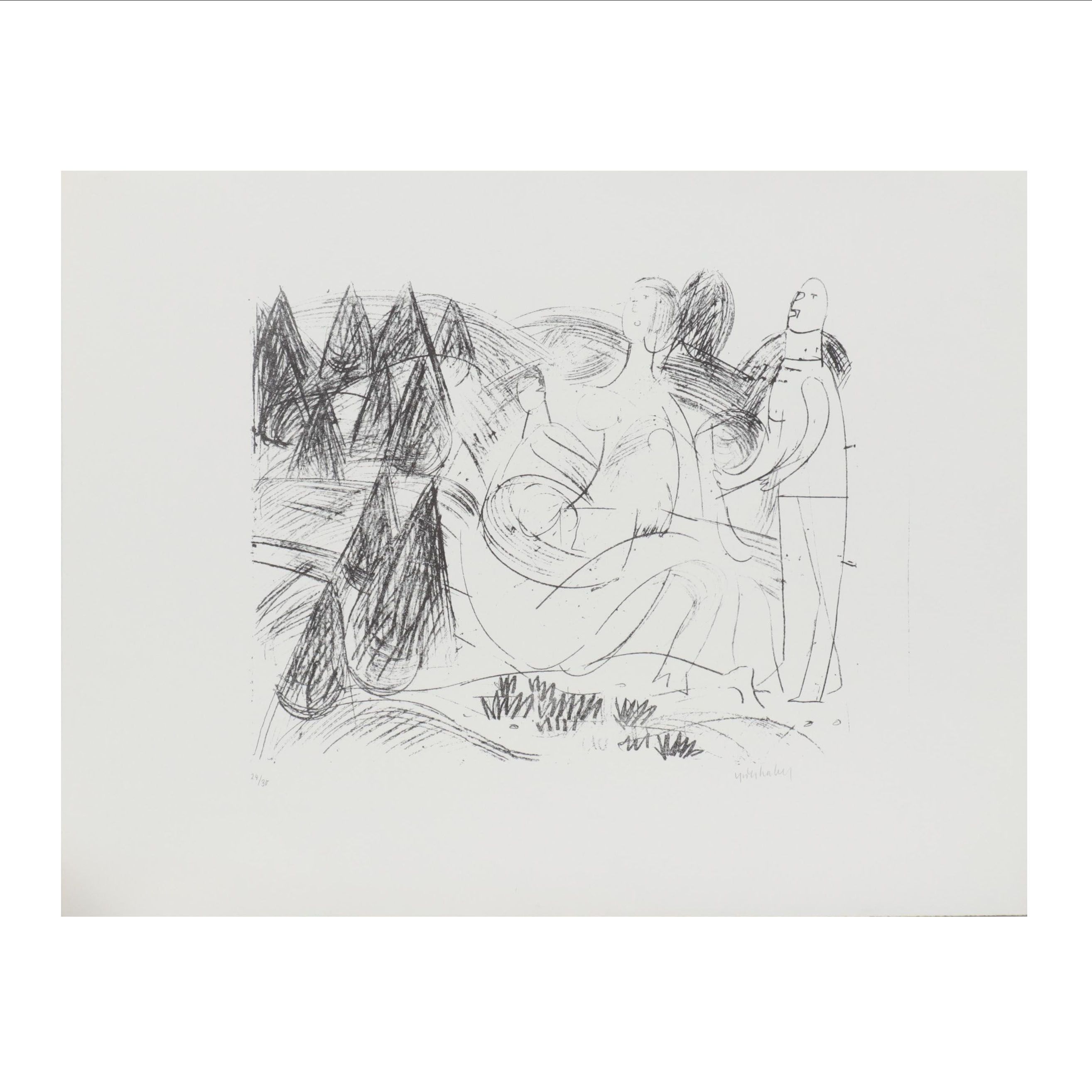 Abstract Geometric Figurative Lithograph