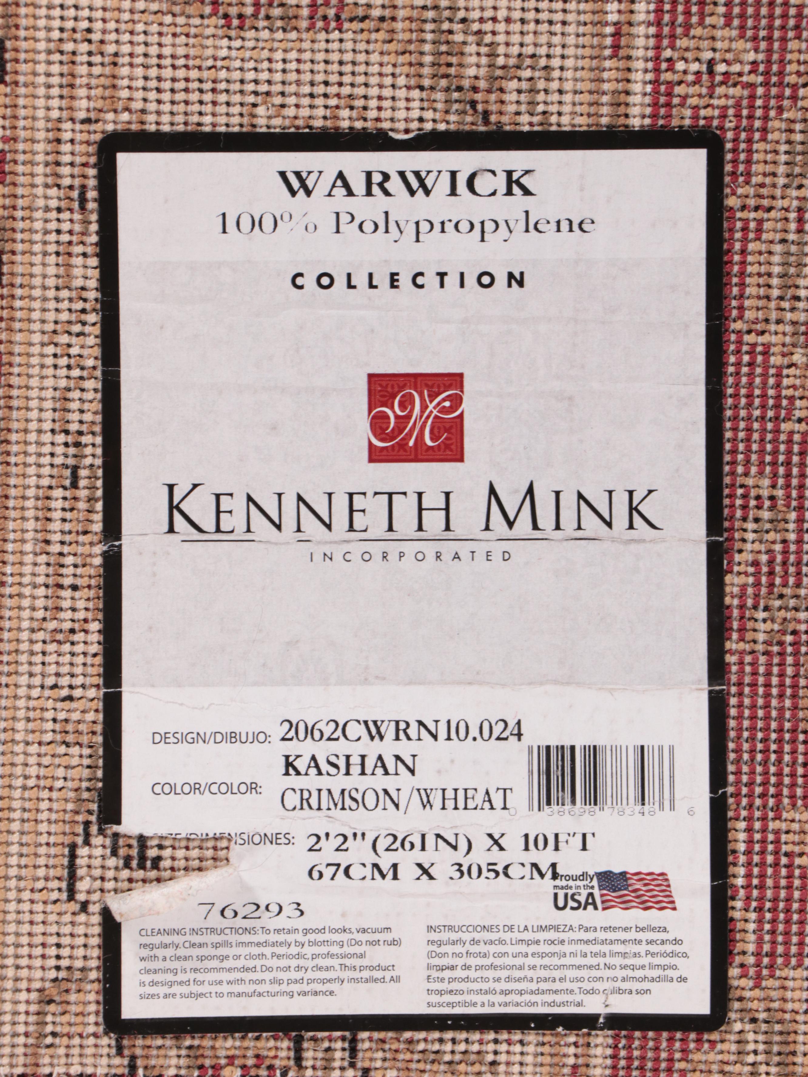 Two Machine Made Kenneth Mink Kashan Style Runner and Accent Rugs