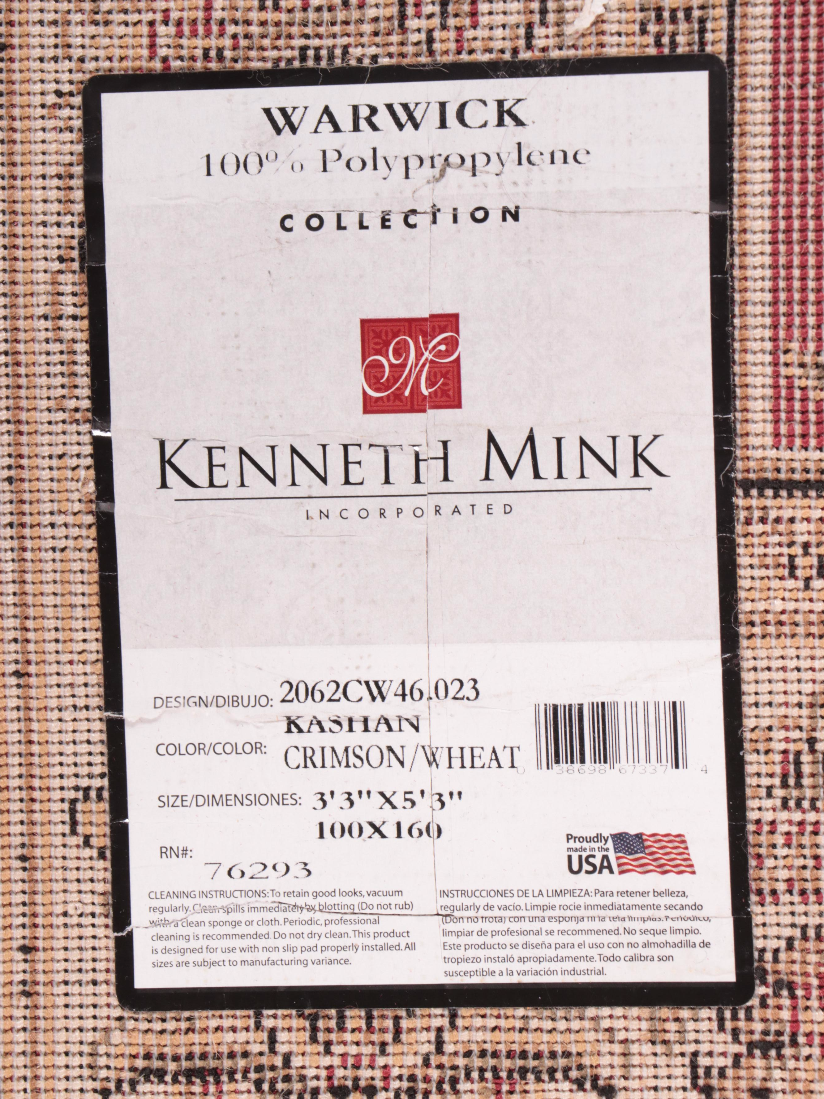 Two Machine Made Kenneth Mink Kashan Style Runner and Accent Rugs