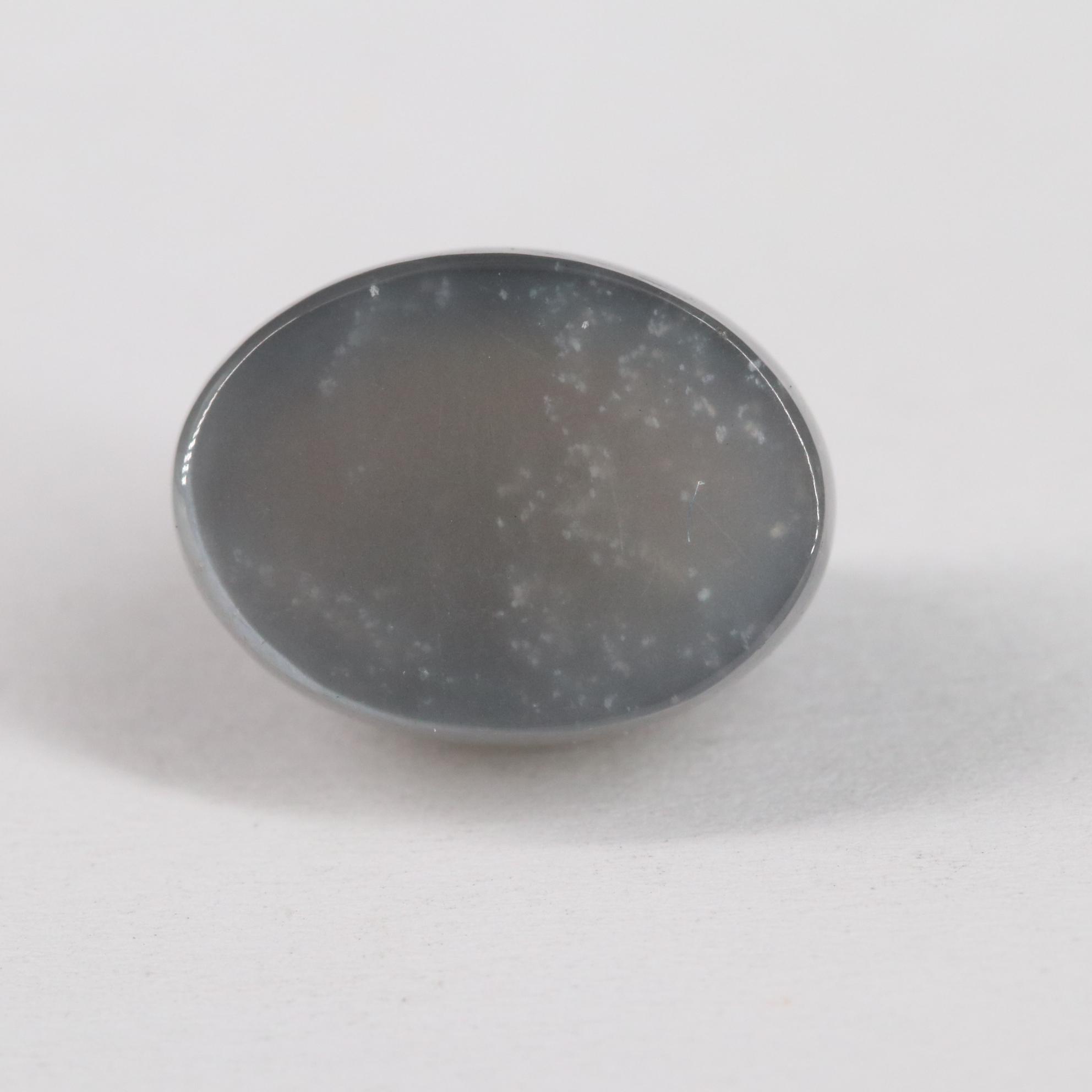 Loose 15.35 CT Moonstone