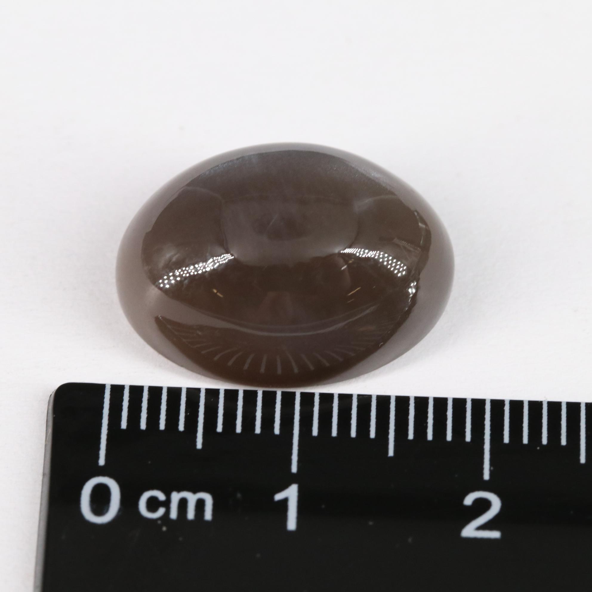 Loose 14.75 CT Moonstone