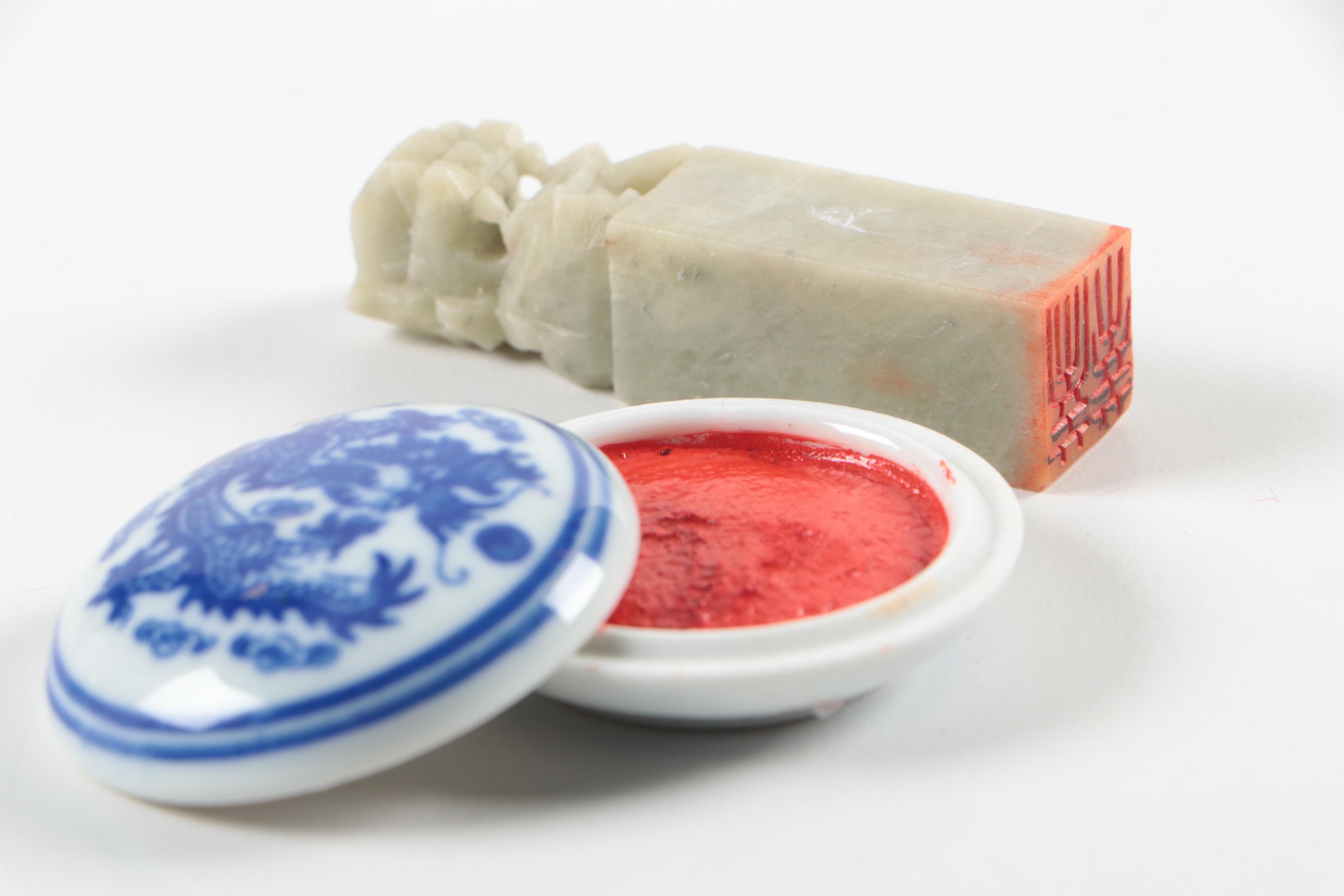 Chinese Wax Seal Stamp and Ink Pot with Mottahedeh "Blue Canton" Candle