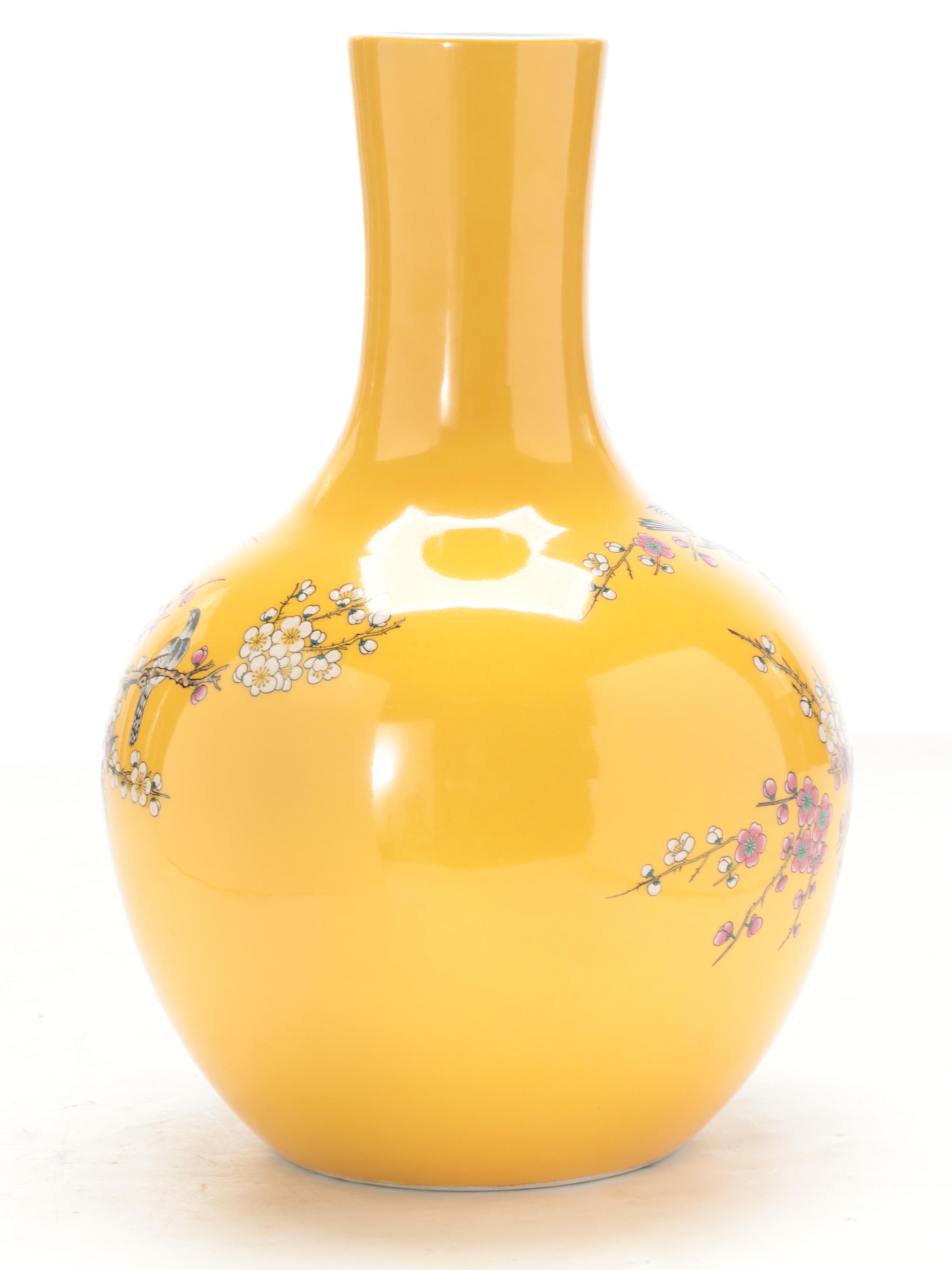 Williams-Sonoma Home Chinese Style Imperial Yellow Globular Porcelain Vases