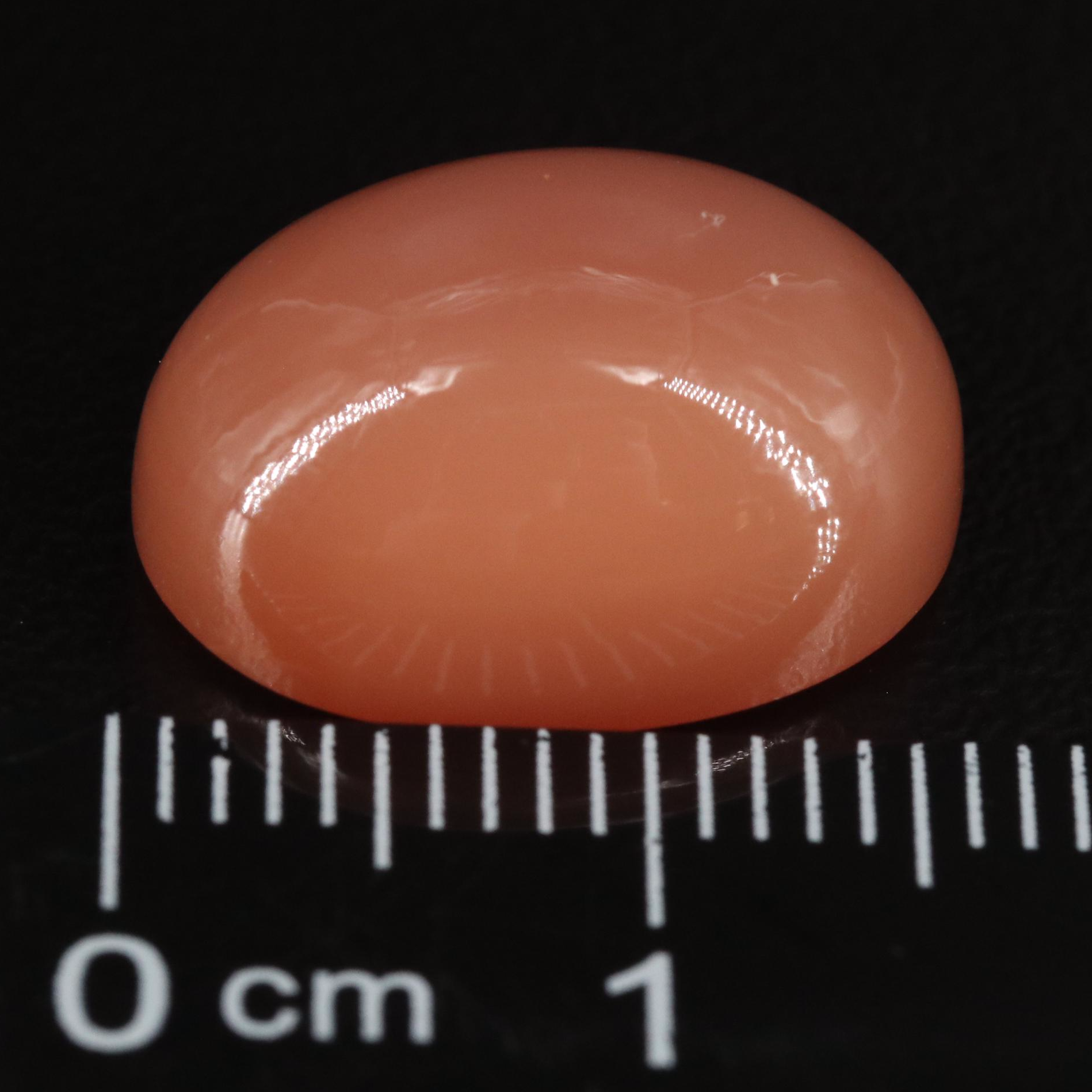 Loose 10.80 CT Moonstone