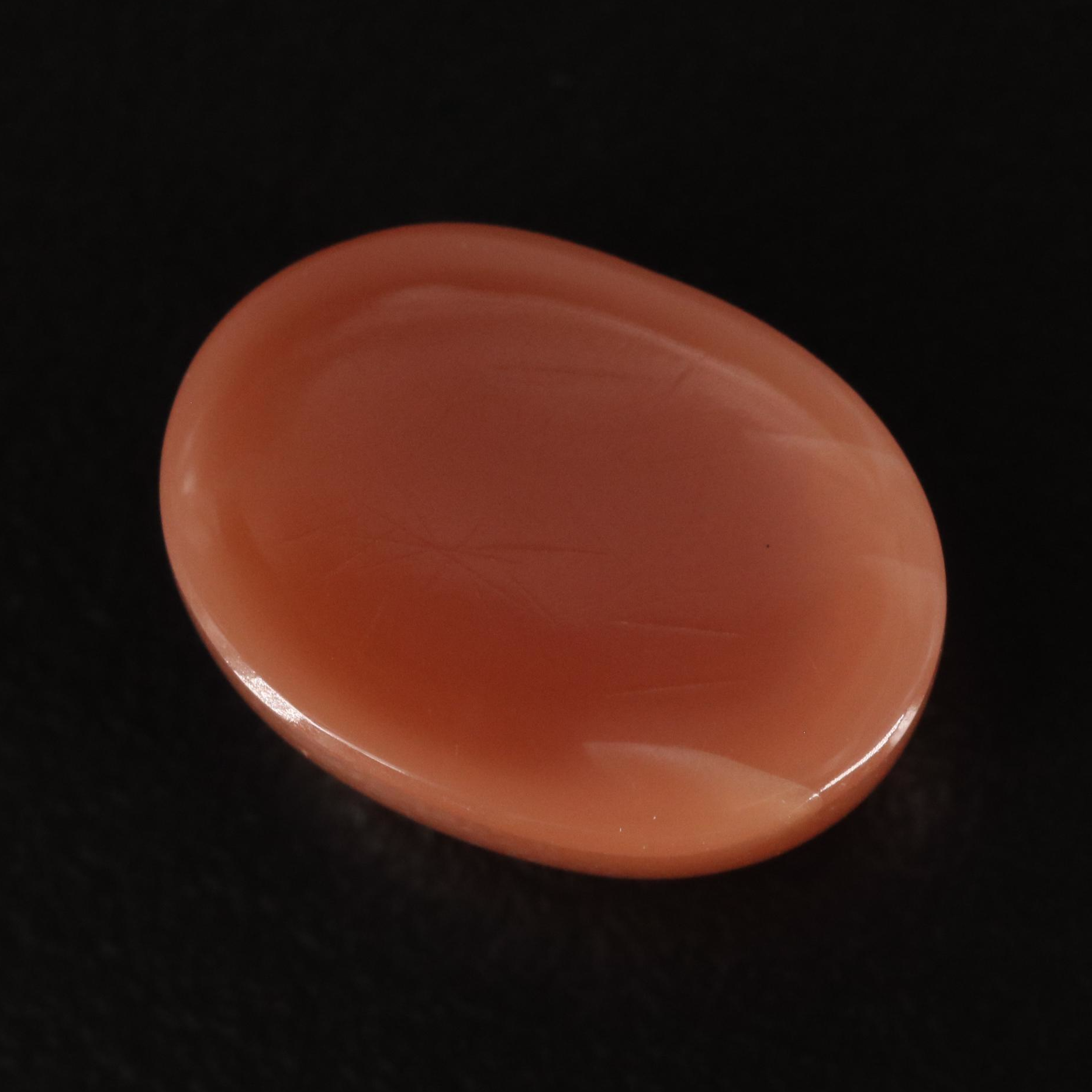 Loose 10.80 CT Moonstone