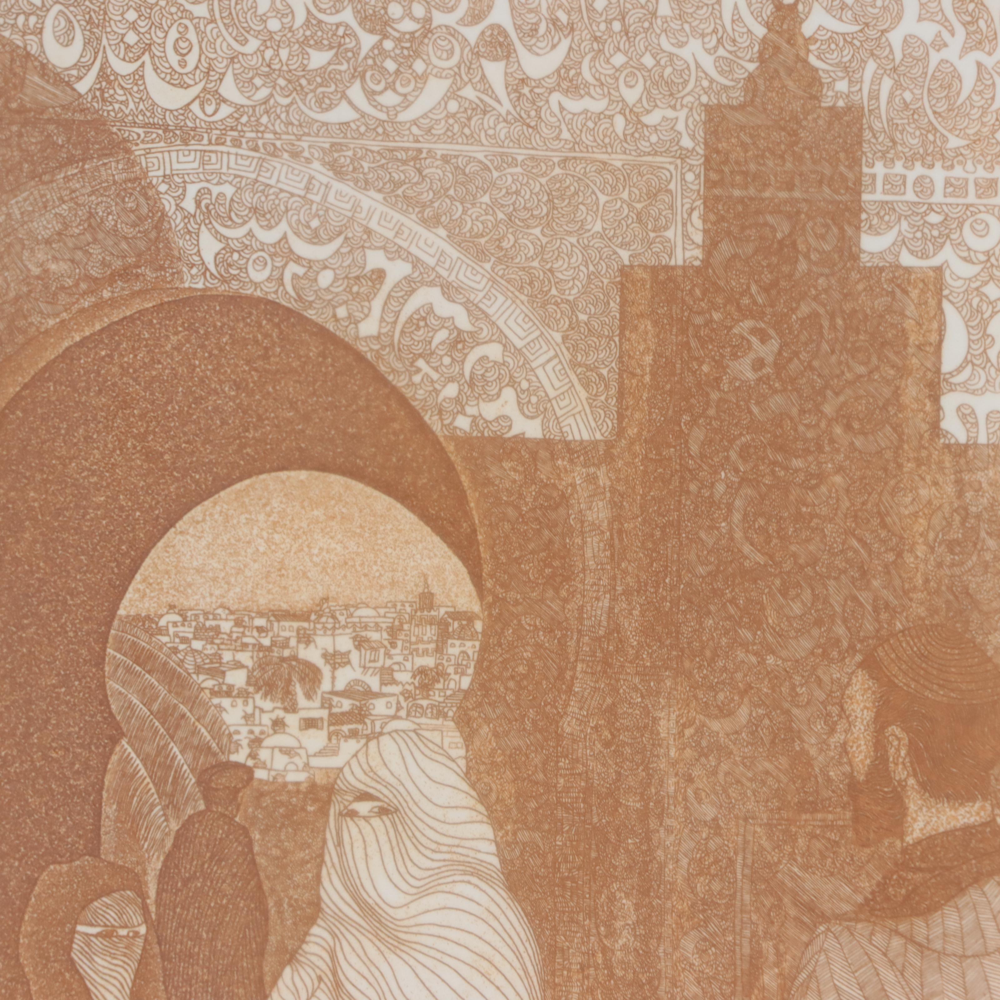 Guillaume Azoulay Etching "Arabesque" Circa 1980