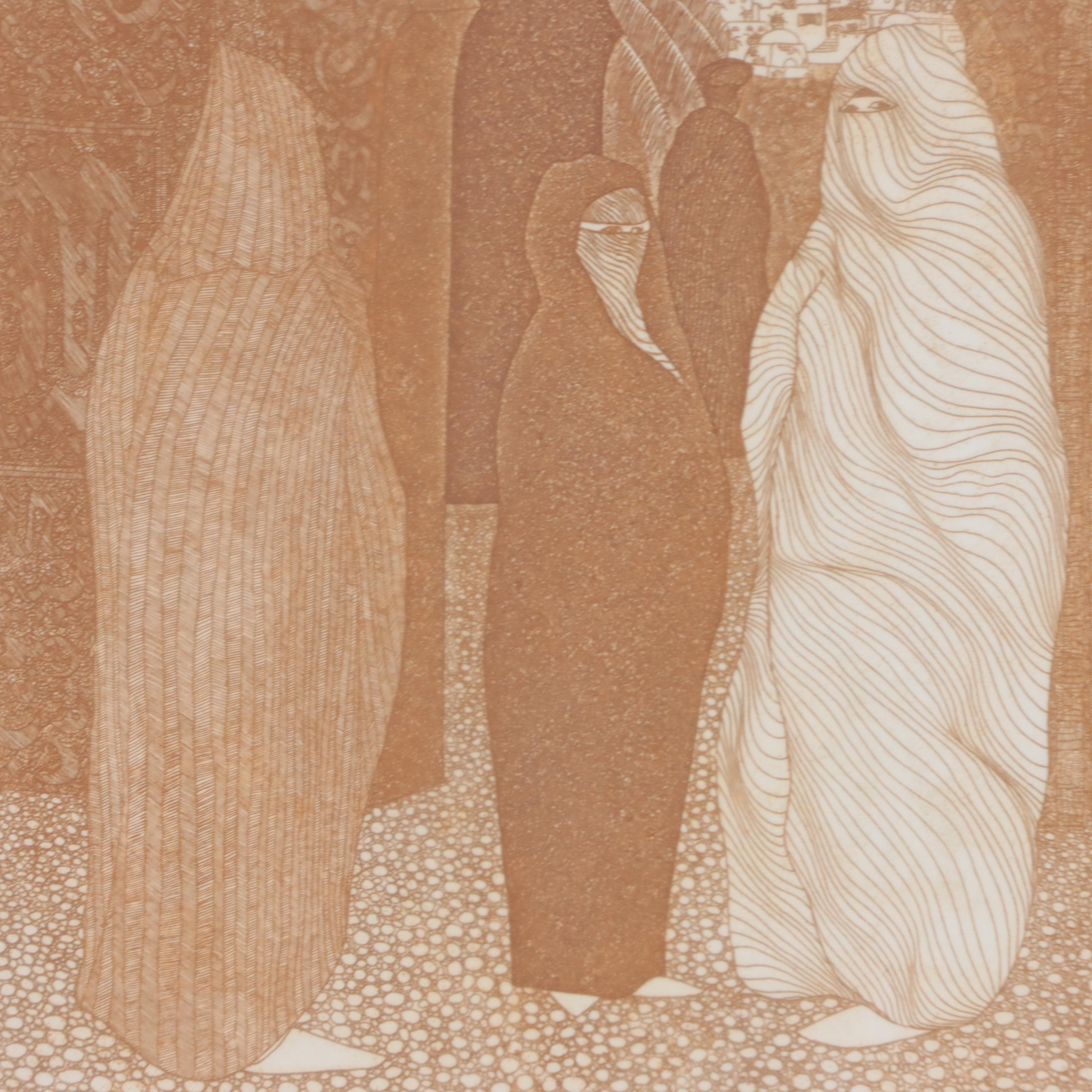 Guillaume Azoulay Etching "Arabesque" Circa 1980