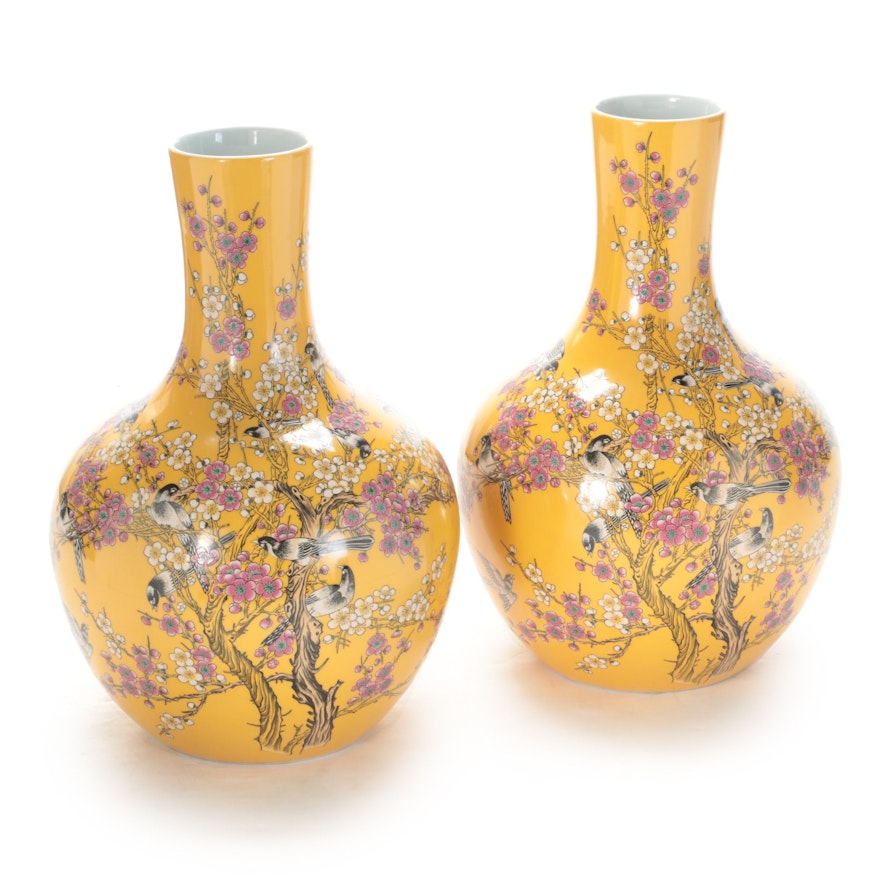 Williams-Sonoma Home Chinese Style Imperial Yellow Globular Porcelain Vases