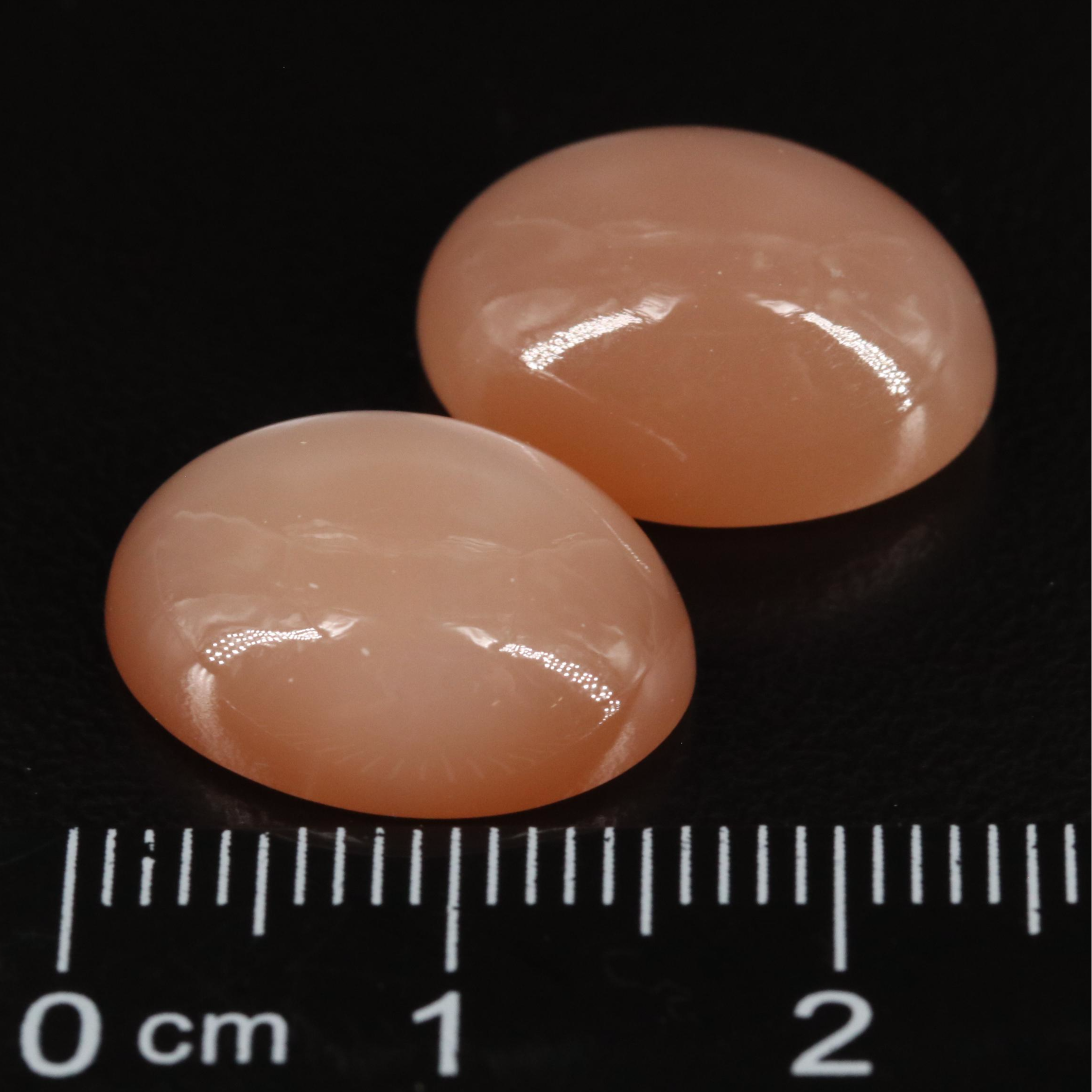 Loose 18.15 CTW Moonstone