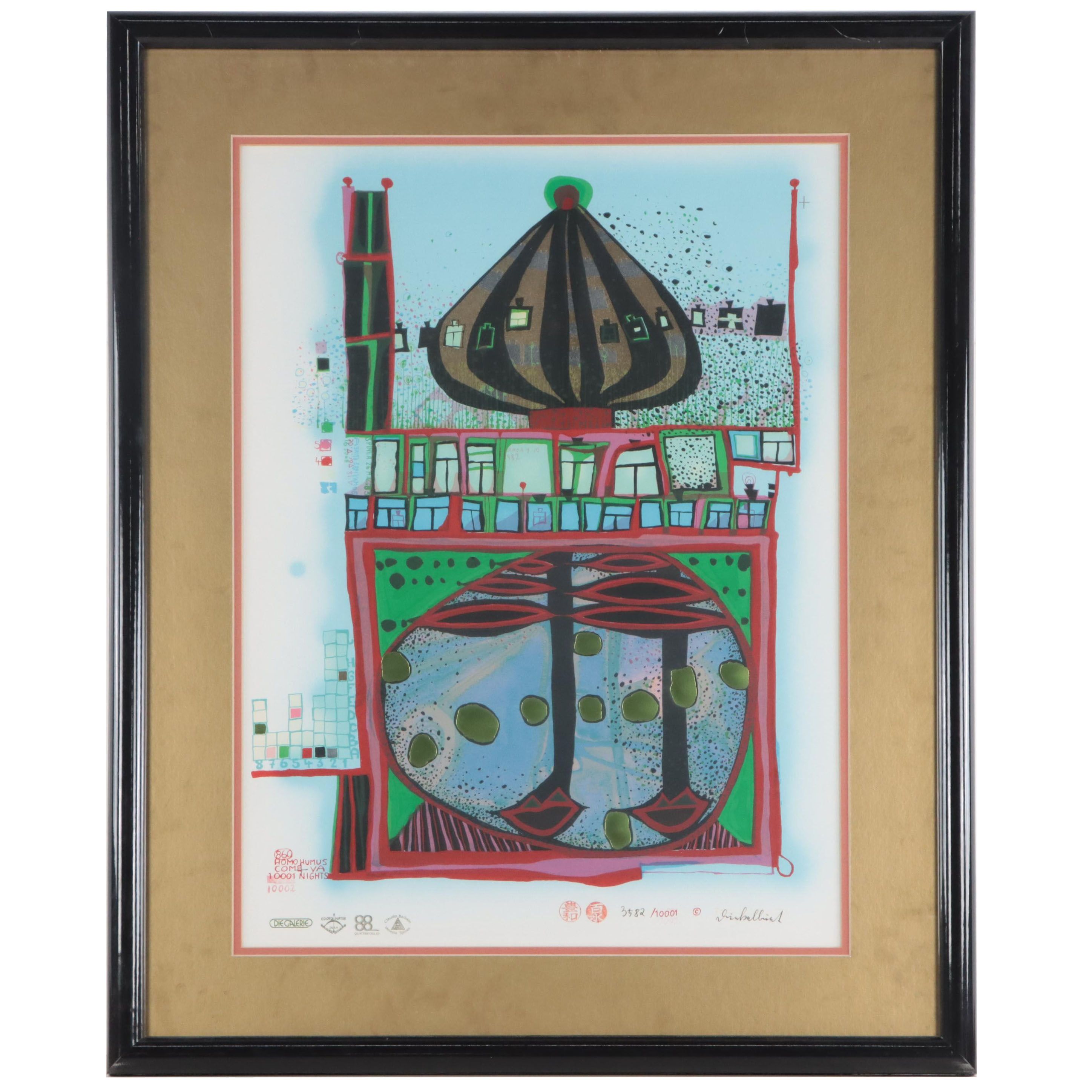 Friedensreich Hundertwasser Serigraph "Homo Humus Come Va 10002 Nights"