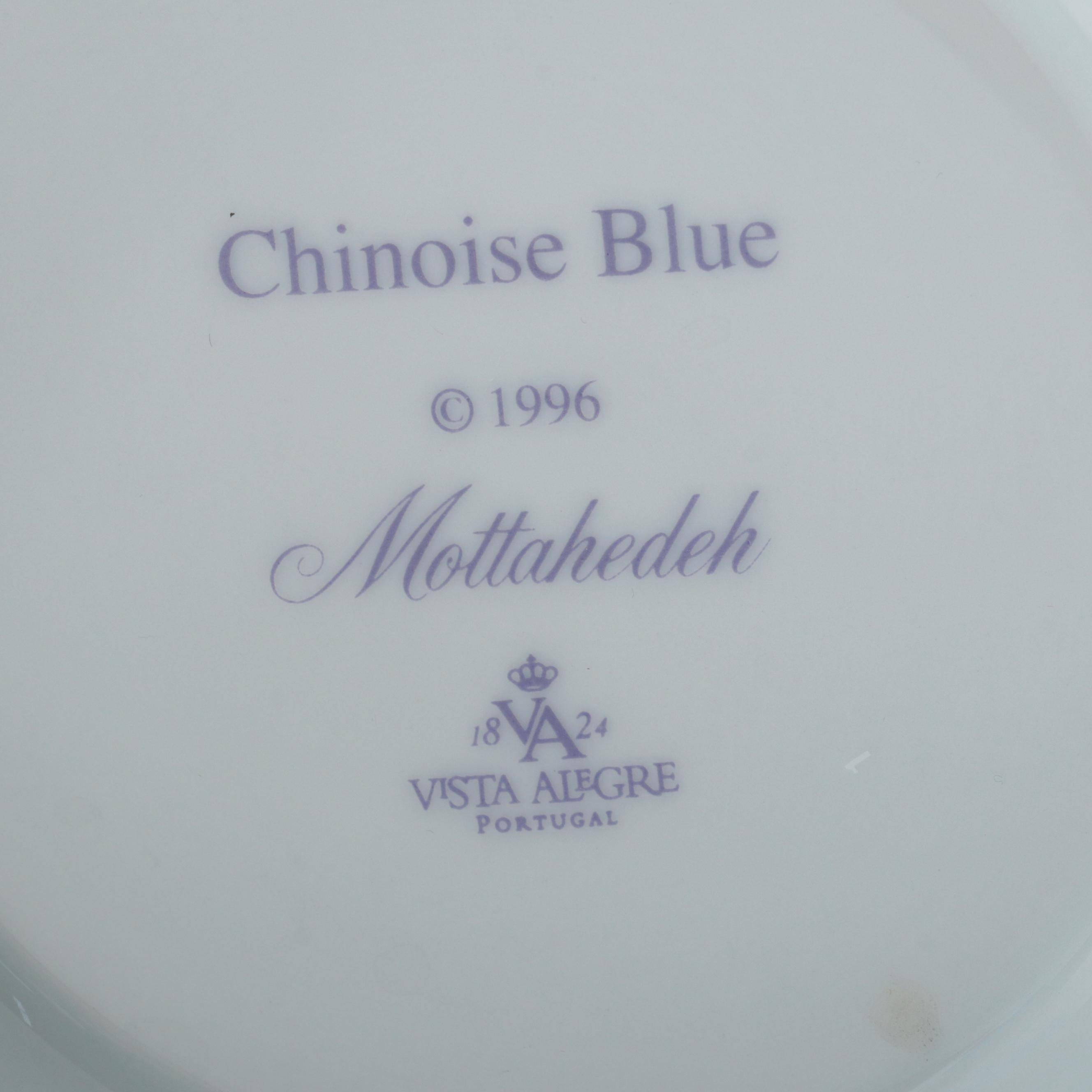 Mottahedeh "Chinoise Blue" Porcelain Cache Pots