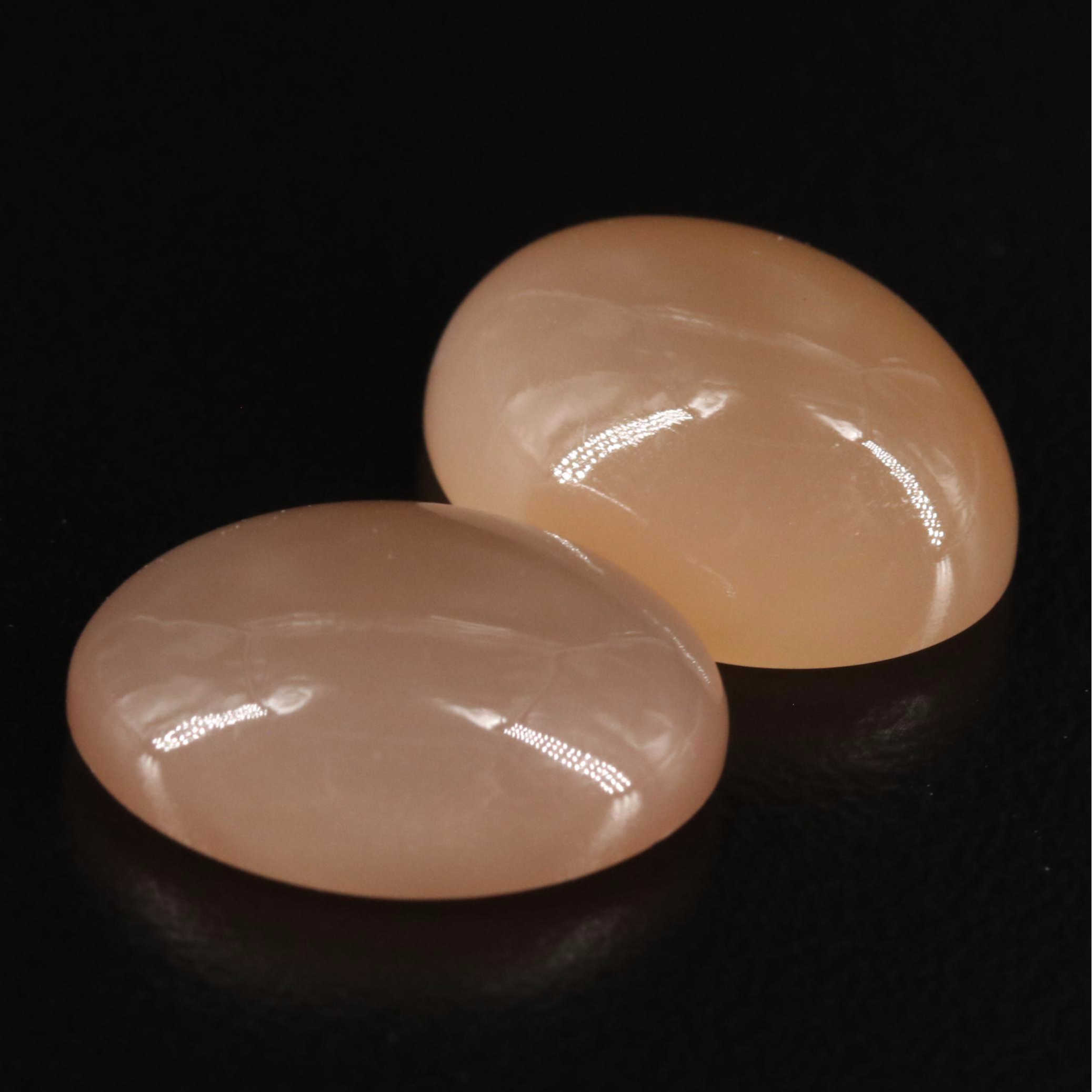 Loose 17.50 CTW Moonstone