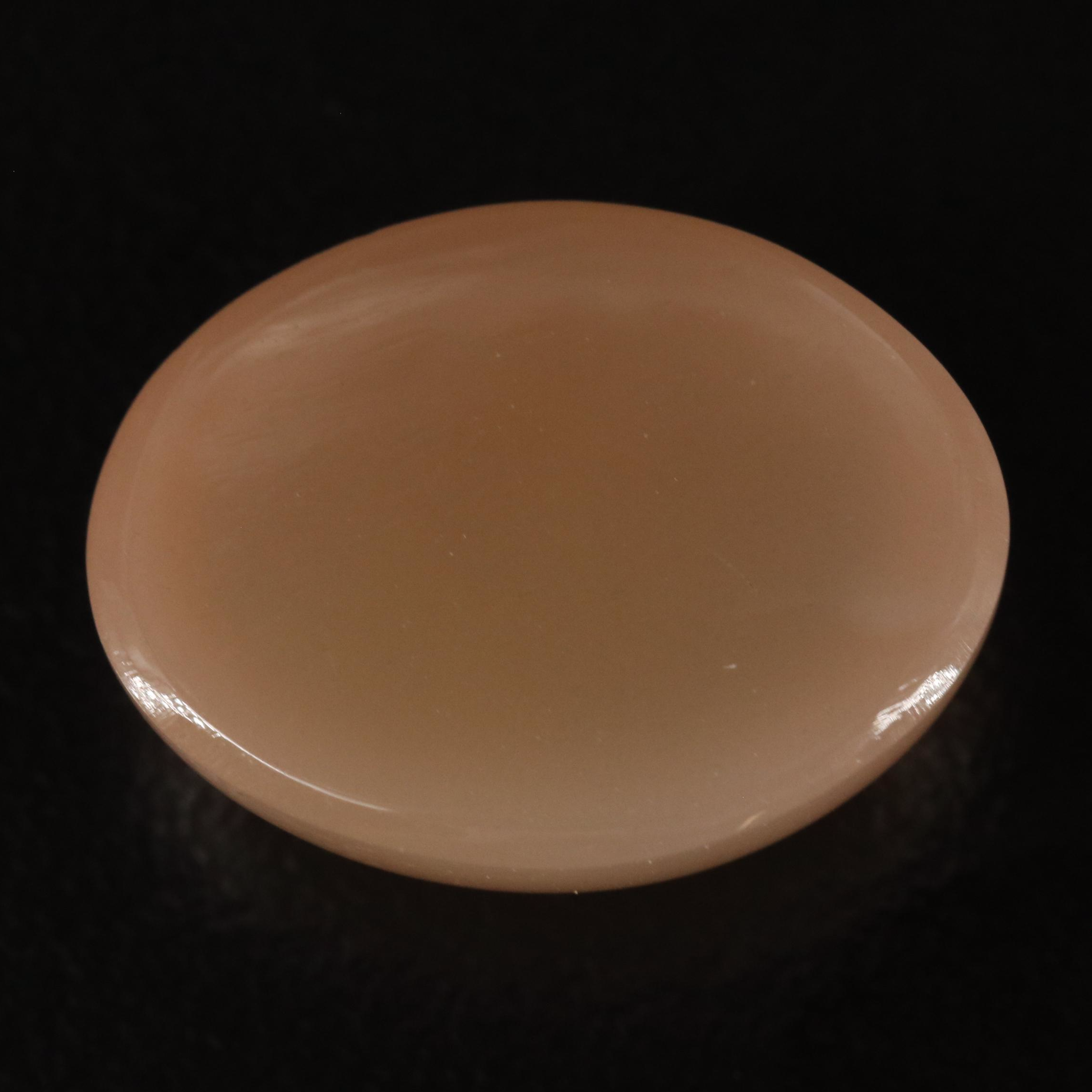 Loose 17.50 CTW Moonstone