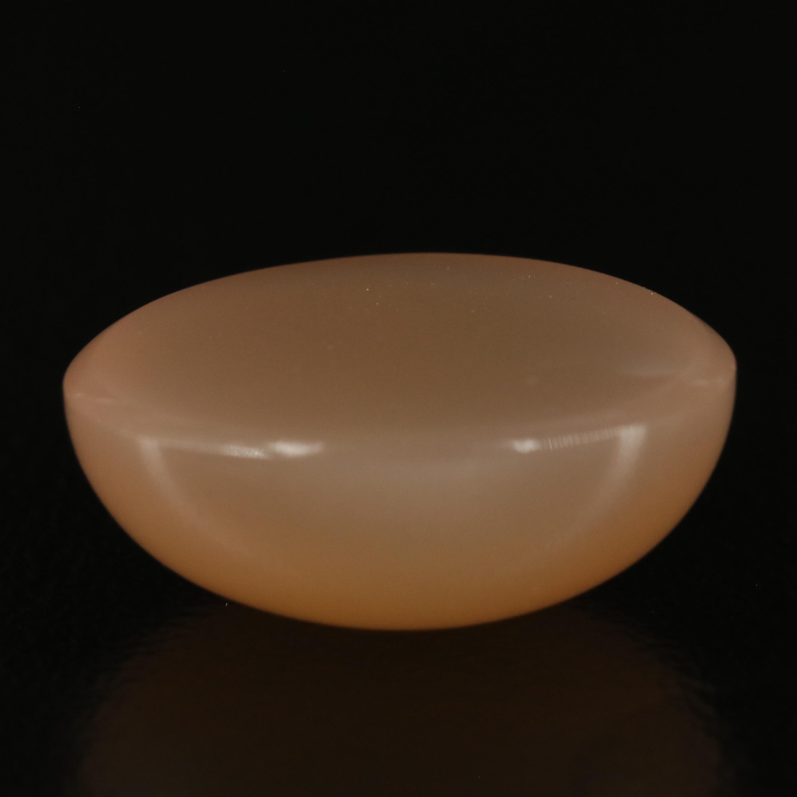 Loose 17.50 CTW Moonstone