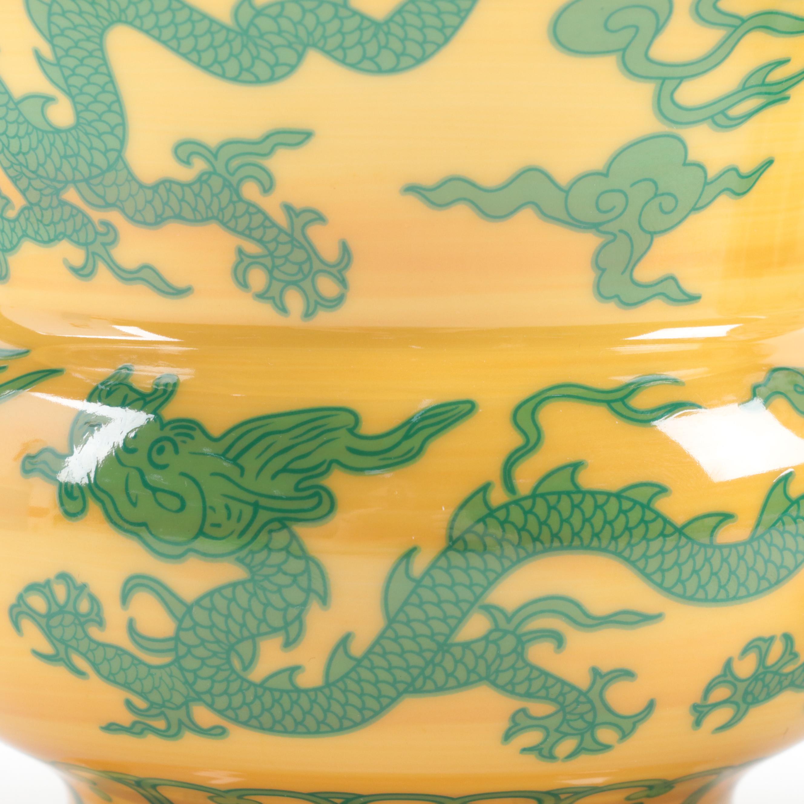 Metropolitan Museum of Art Porcelain Bowl, Vase and Catchall Tray