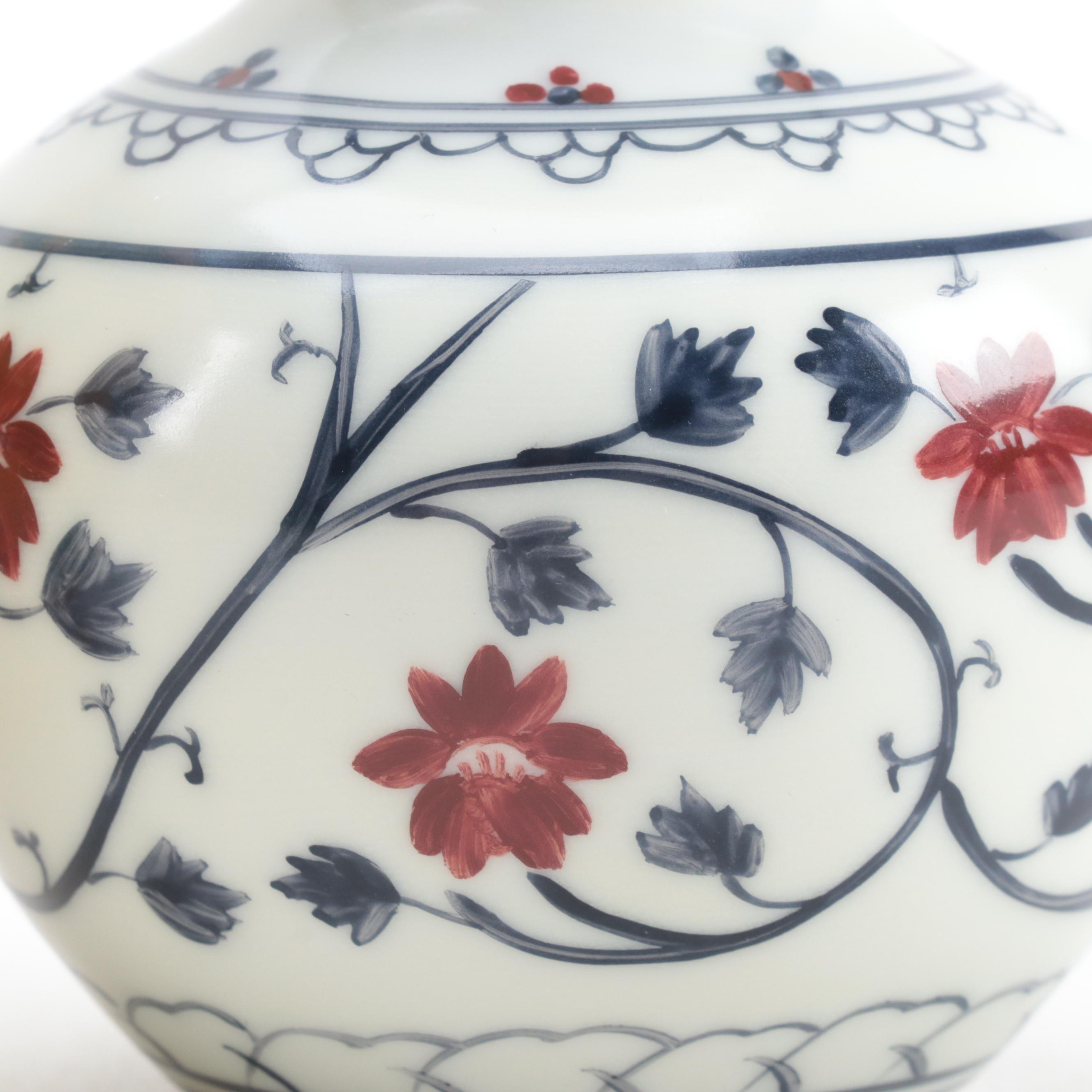 Metropolitan Museum of Art Porcelain Bowl, Vase and Catchall Tray