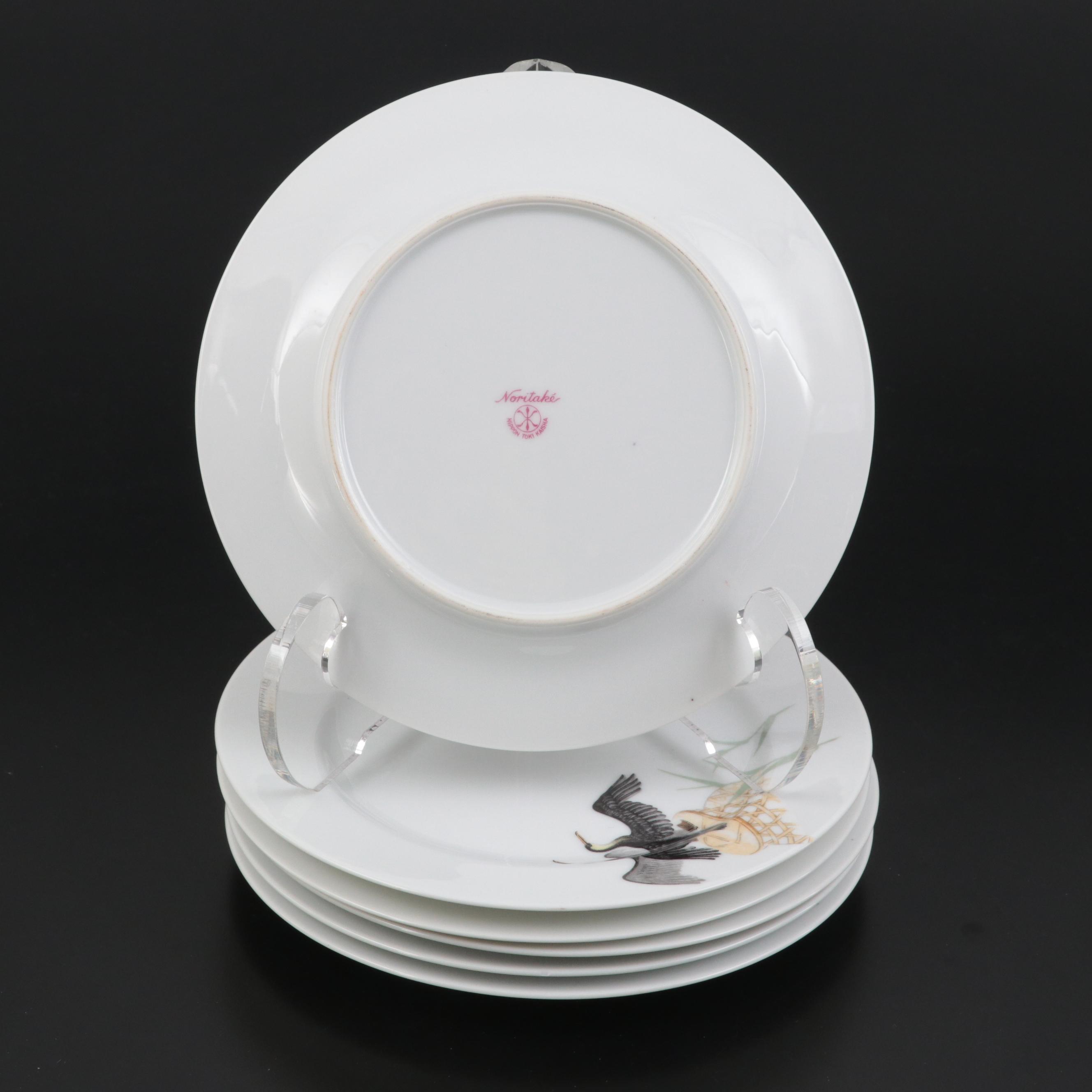 Noritake Japanese Porcelain Tableware with Presentation Box