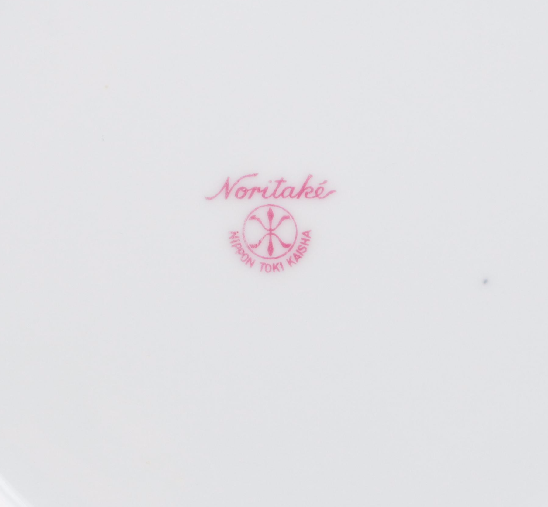 Noritake Japanese Porcelain Tableware with Presentation Box