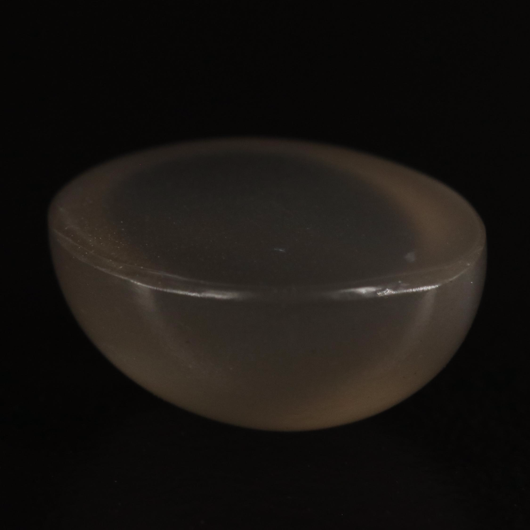 Loose 12.45 CTW Mooonstone