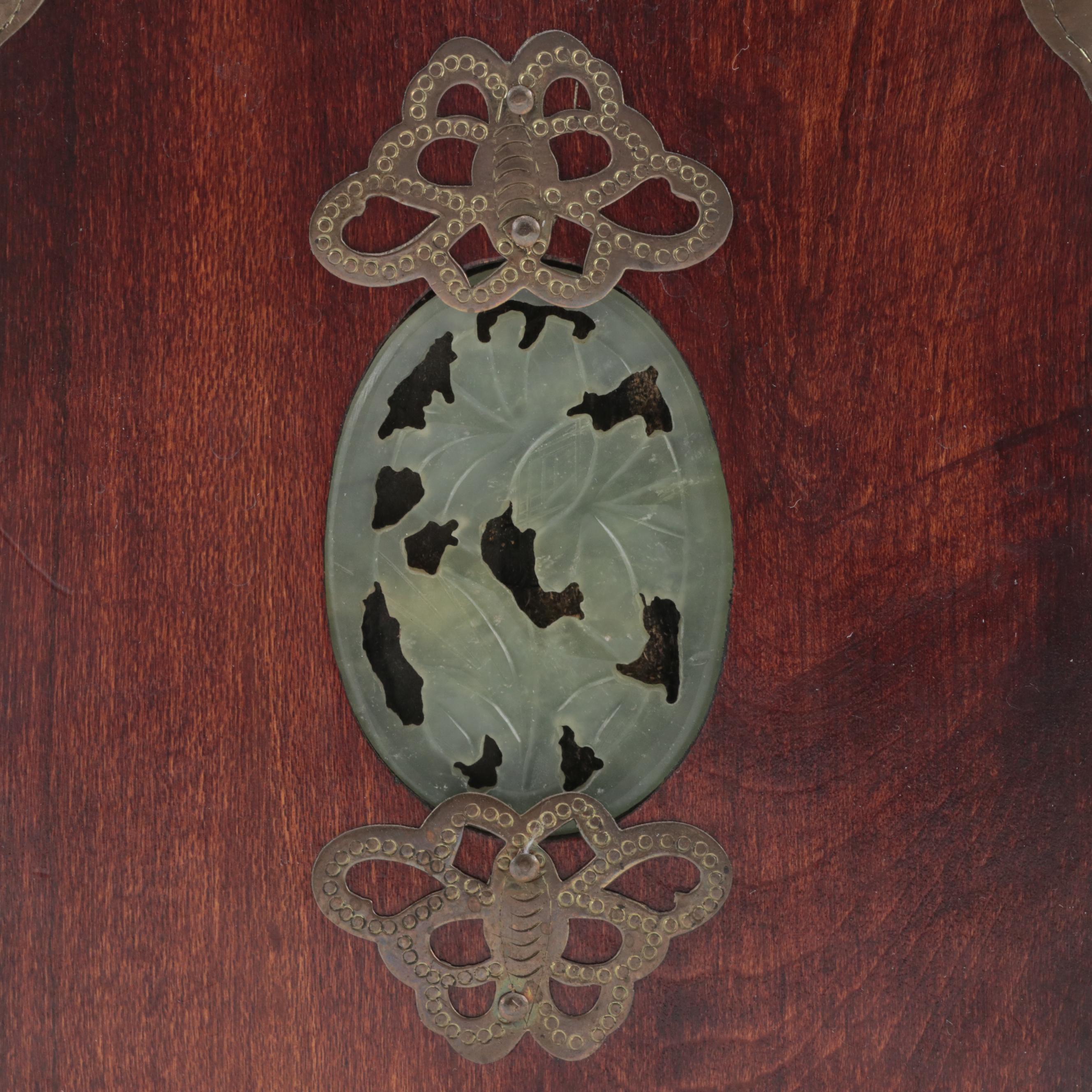 Chinese Brass Mounted Box with Carved Serpentine Inlaid Jewelry Box