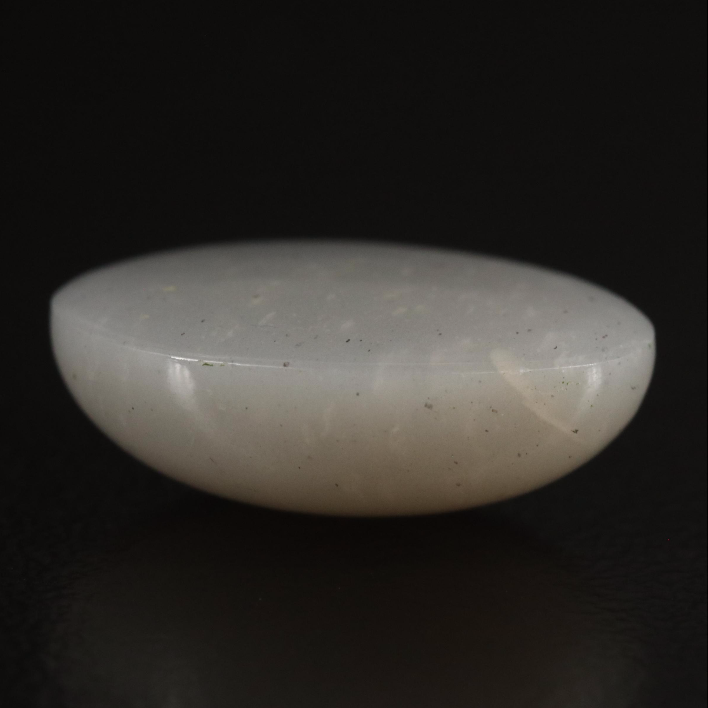Loose 18.00 CTW Moonstone