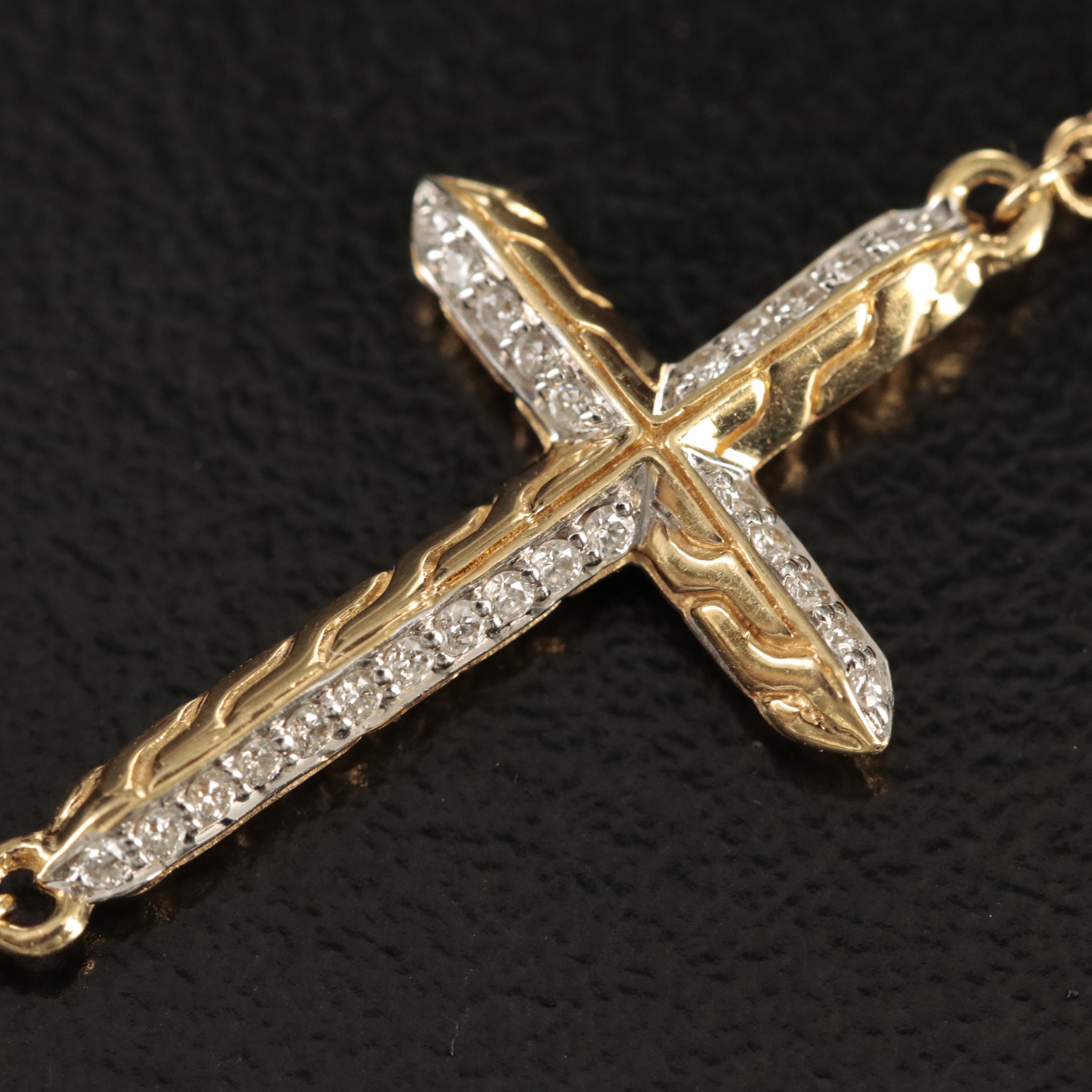 John Hardy "Classic Chain" 18K 0.13 CTW Diamond Cross Neckalce