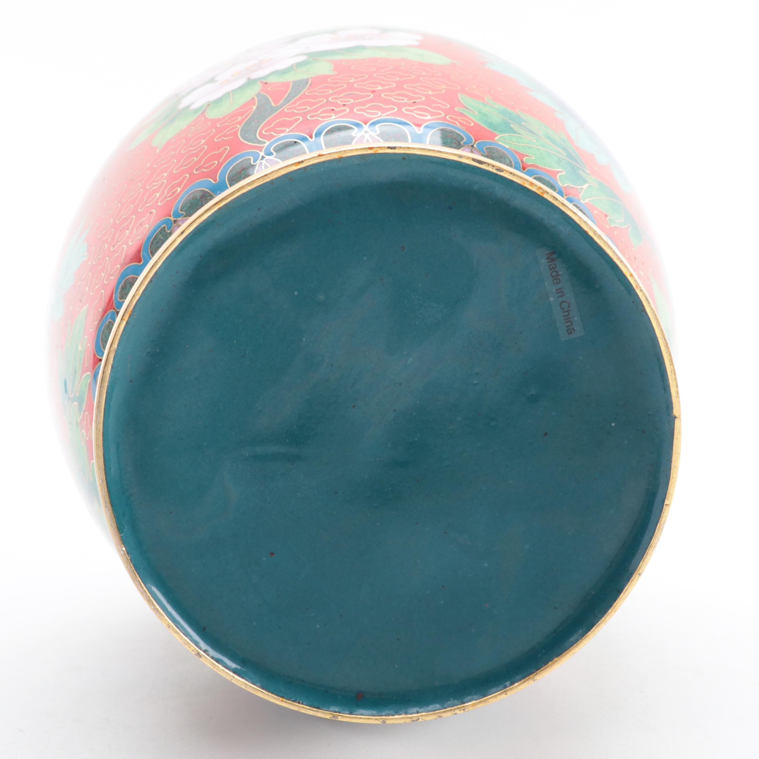 Chinese Cloisonné Garden Motif Vase with Miniature Peony Motif Vases