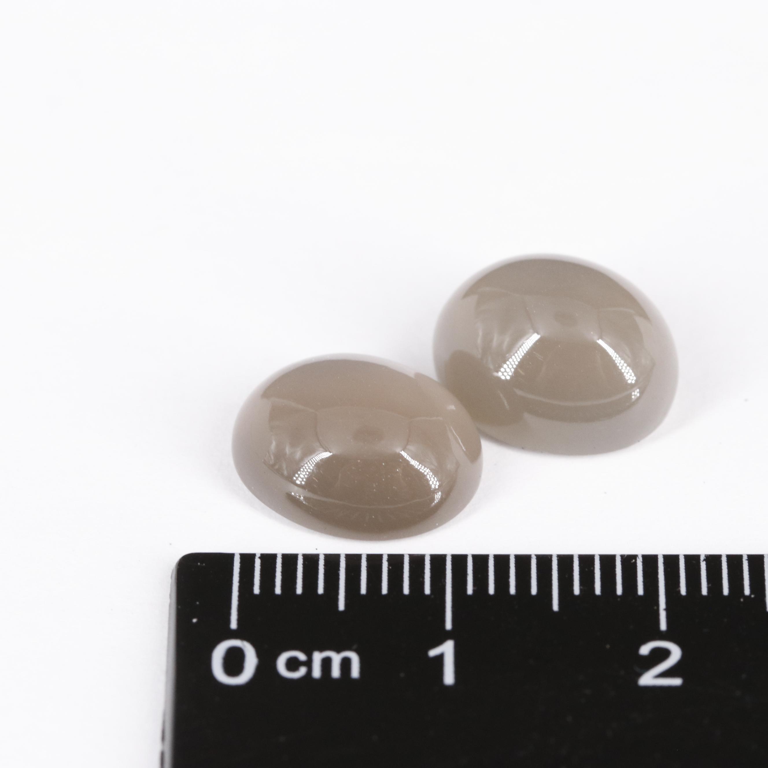 Loose 11.40 CTW Moonstone