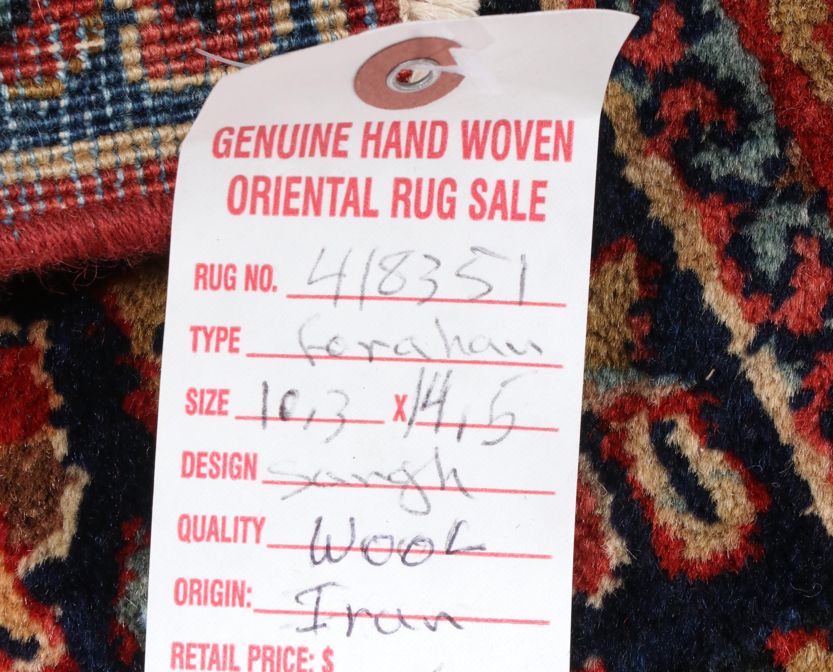 10'3 x 14'6 Hand-Knotted Persian Kashan Farahan Room Sized Rug