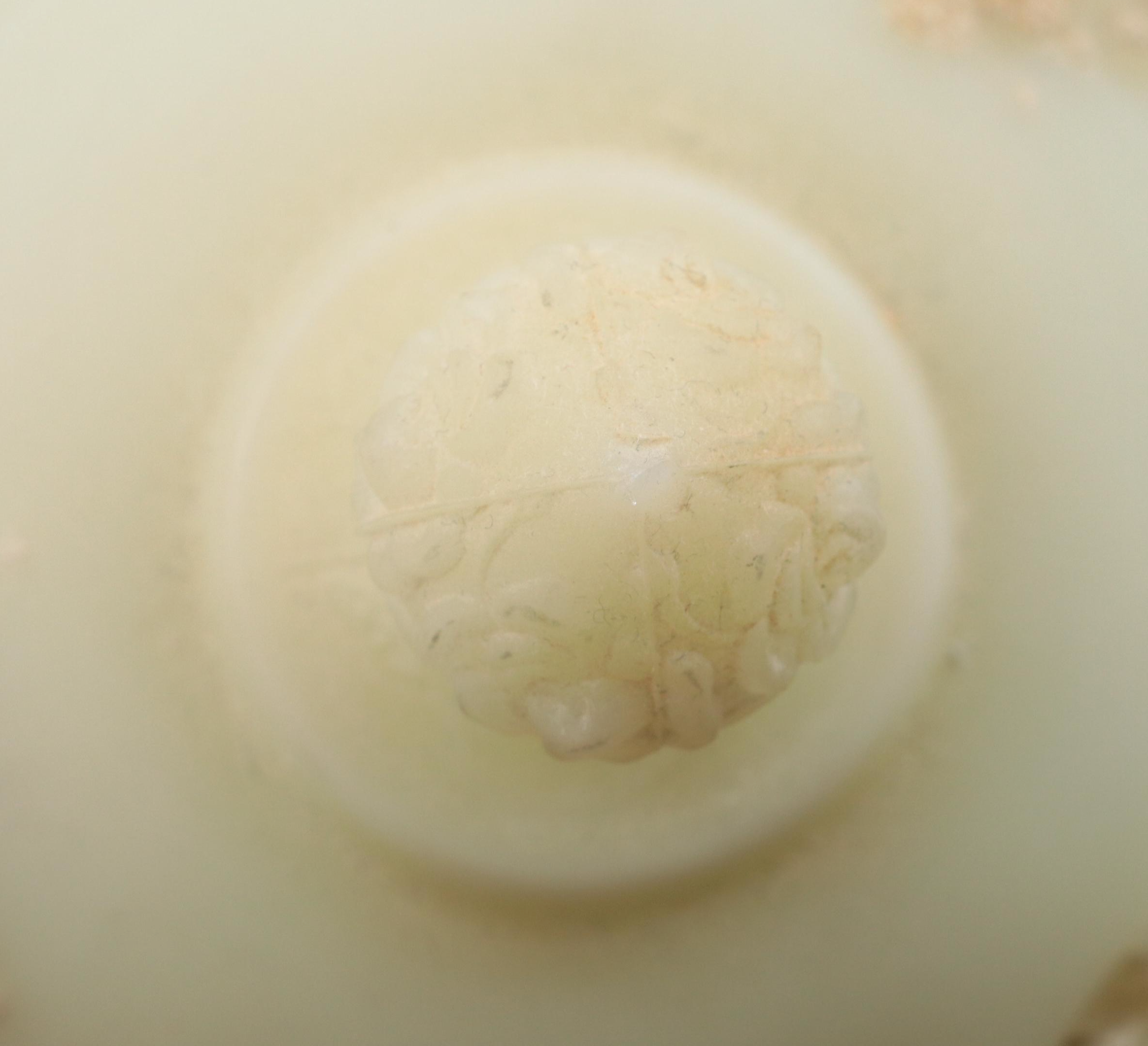 Hand-Painted Custard Glass Vase and Décor