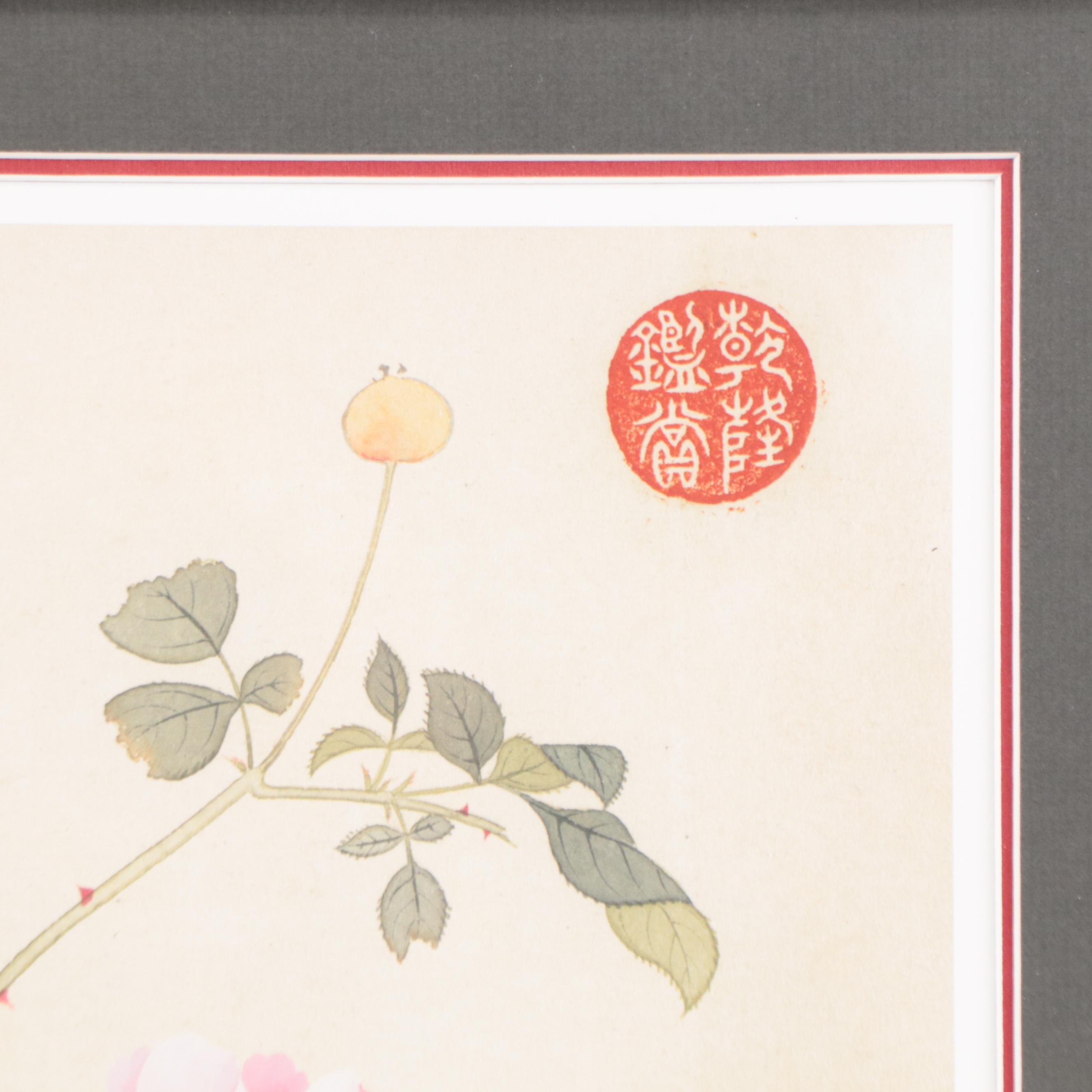 Digital Prints After Qian Weicheng of Flowers