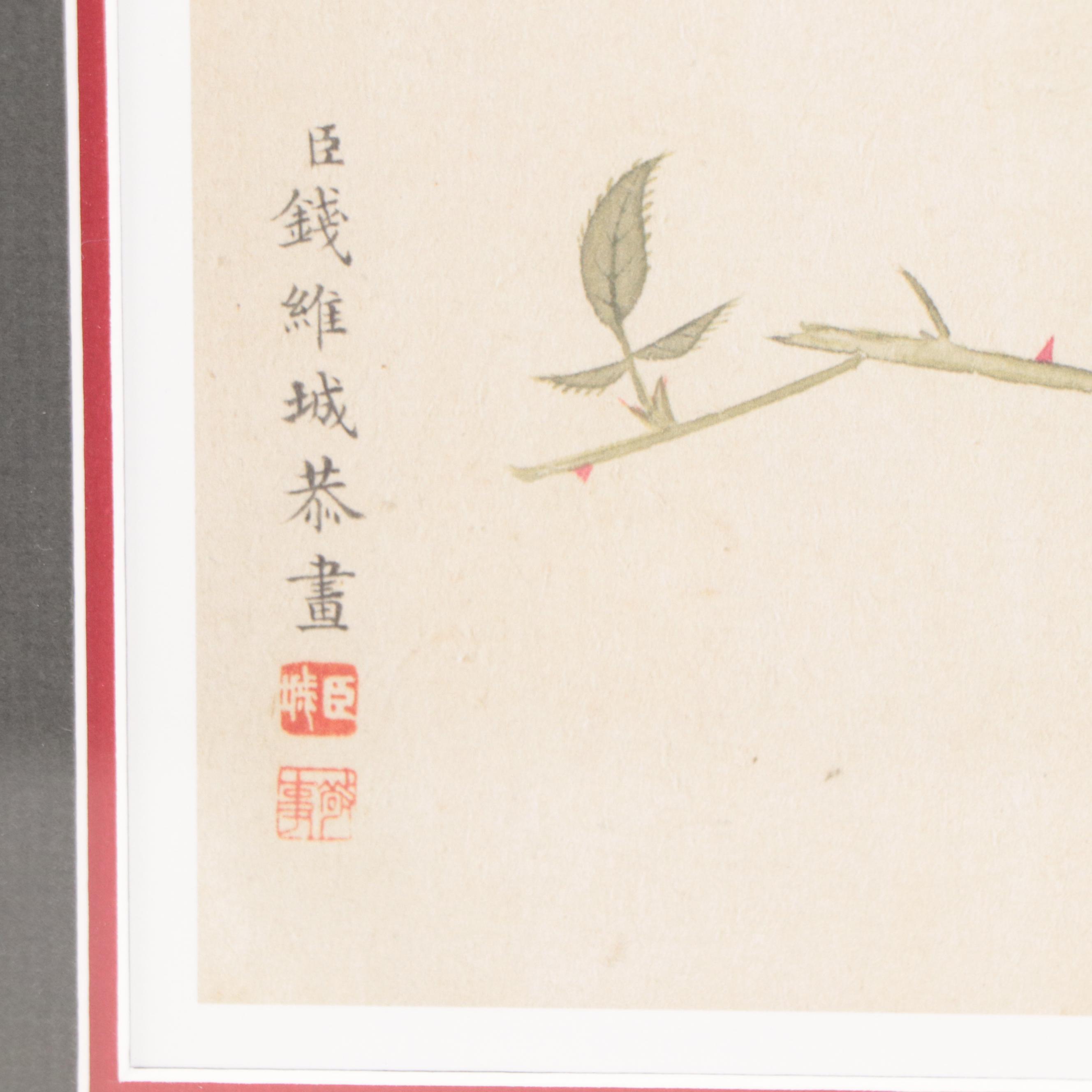 Digital Prints After Qian Weicheng of Flowers