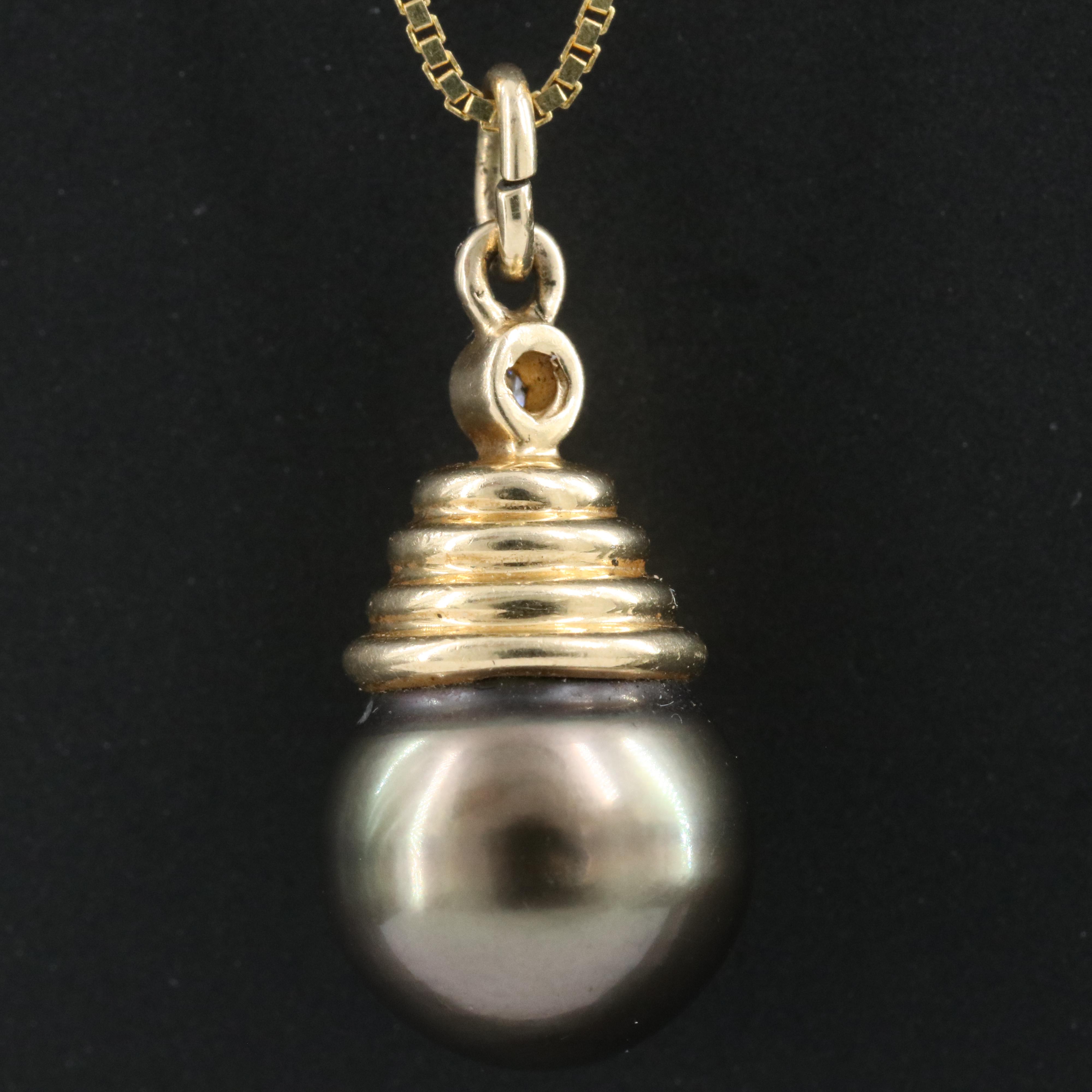 14K 10.70 mm Pearl and Diamond Pendant Necklace