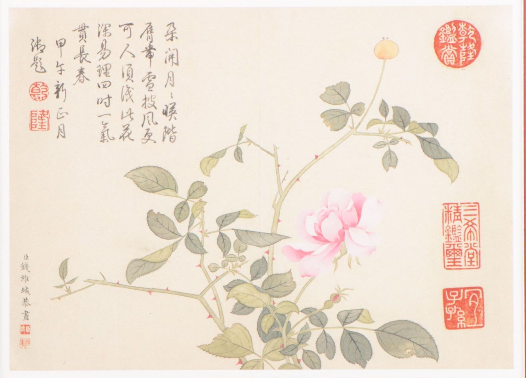Digital Prints After Qian Weicheng of Flowers