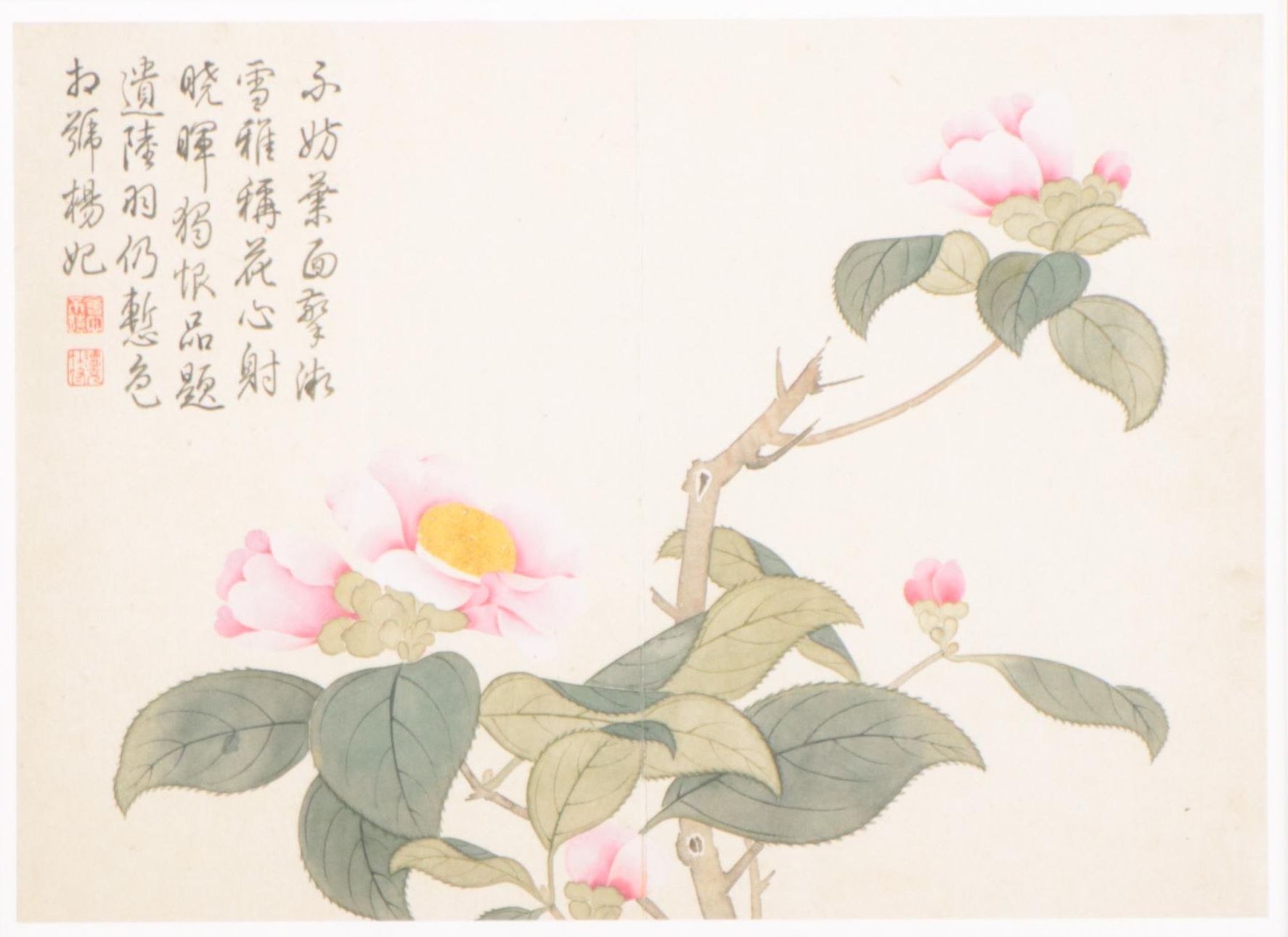 Digital Prints After Qian Weicheng of Flowers