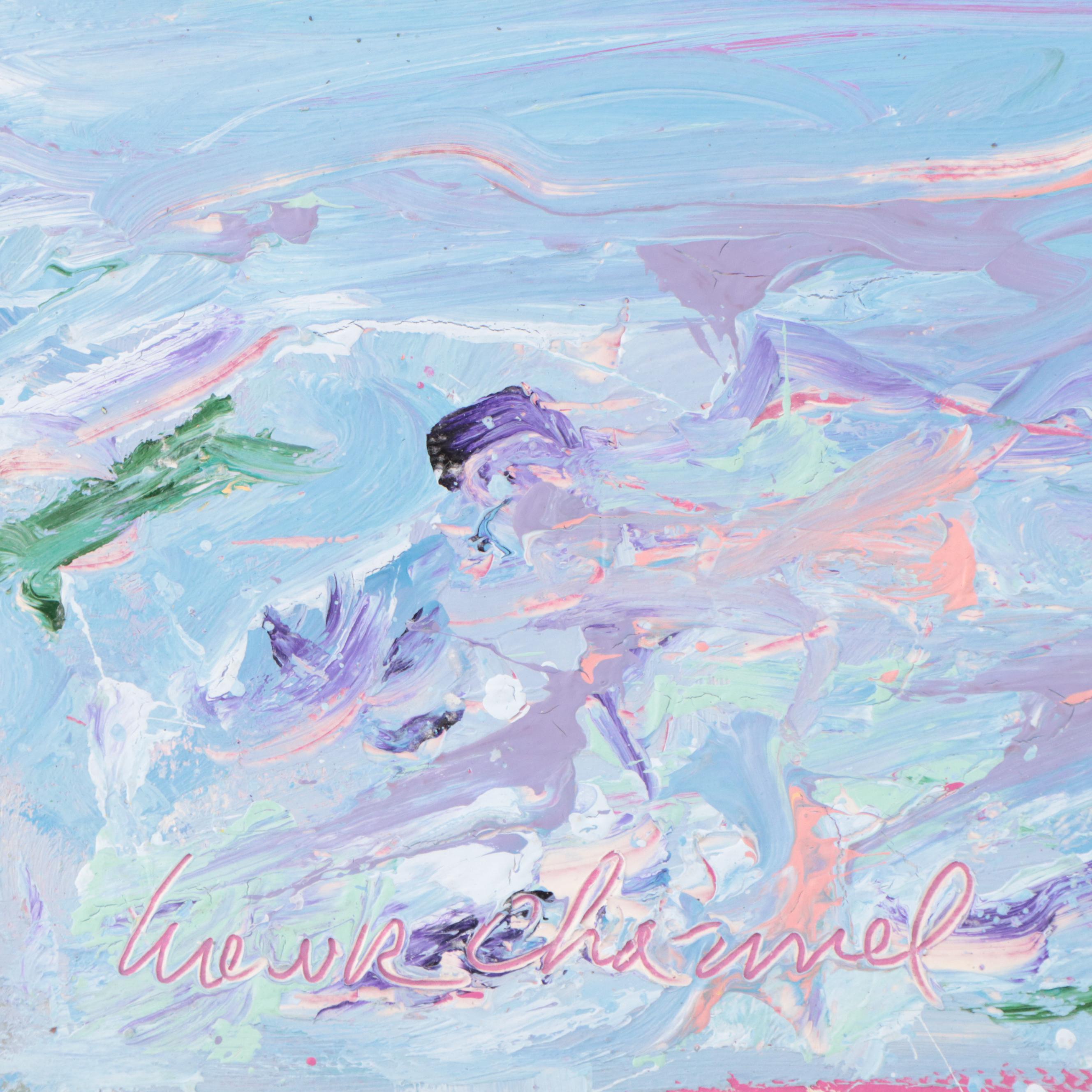 Harry Hilson Abstract Landscape Acrylic Painting, Circa 1980