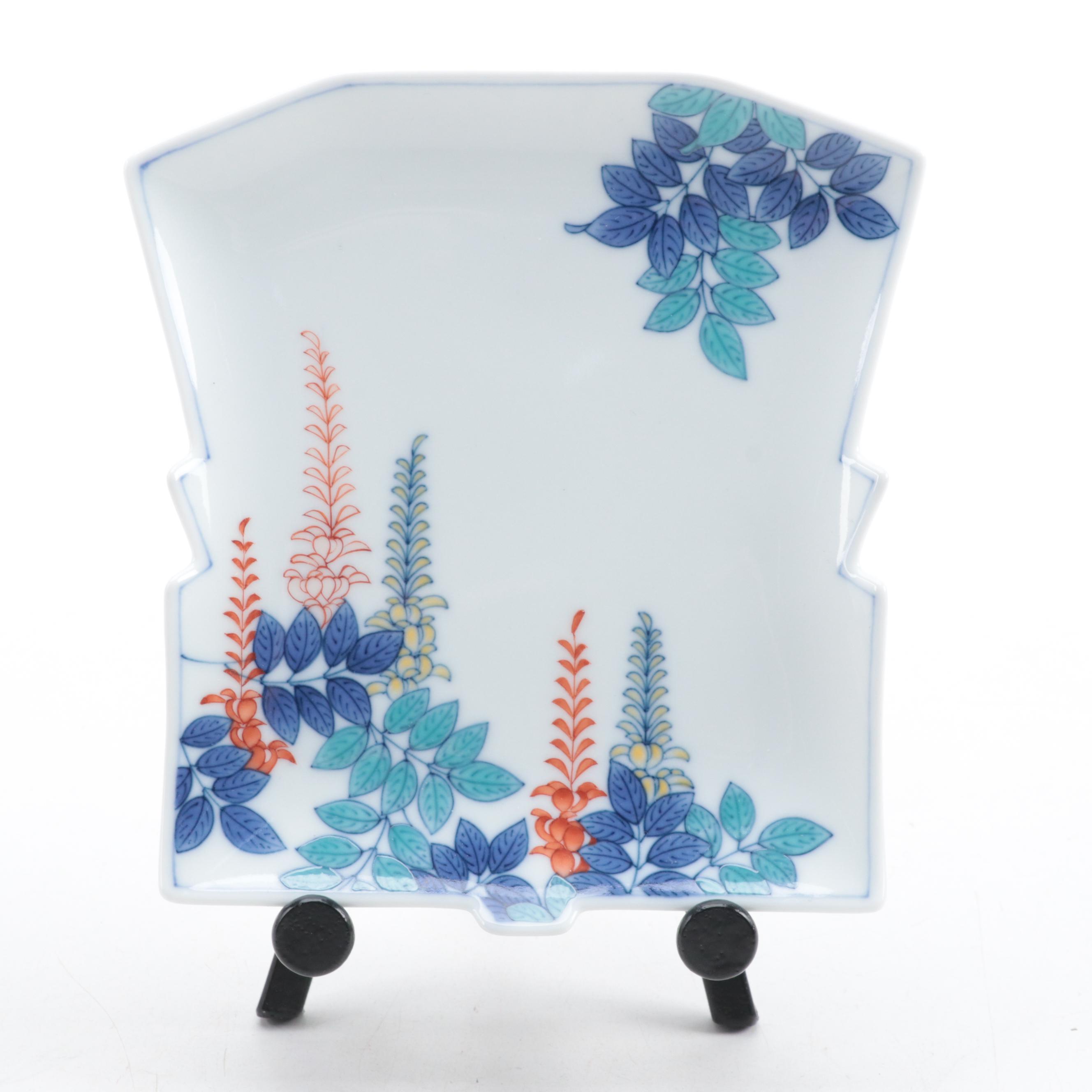 Hataman Touen Arita Porcelain Teacups and More Tableware