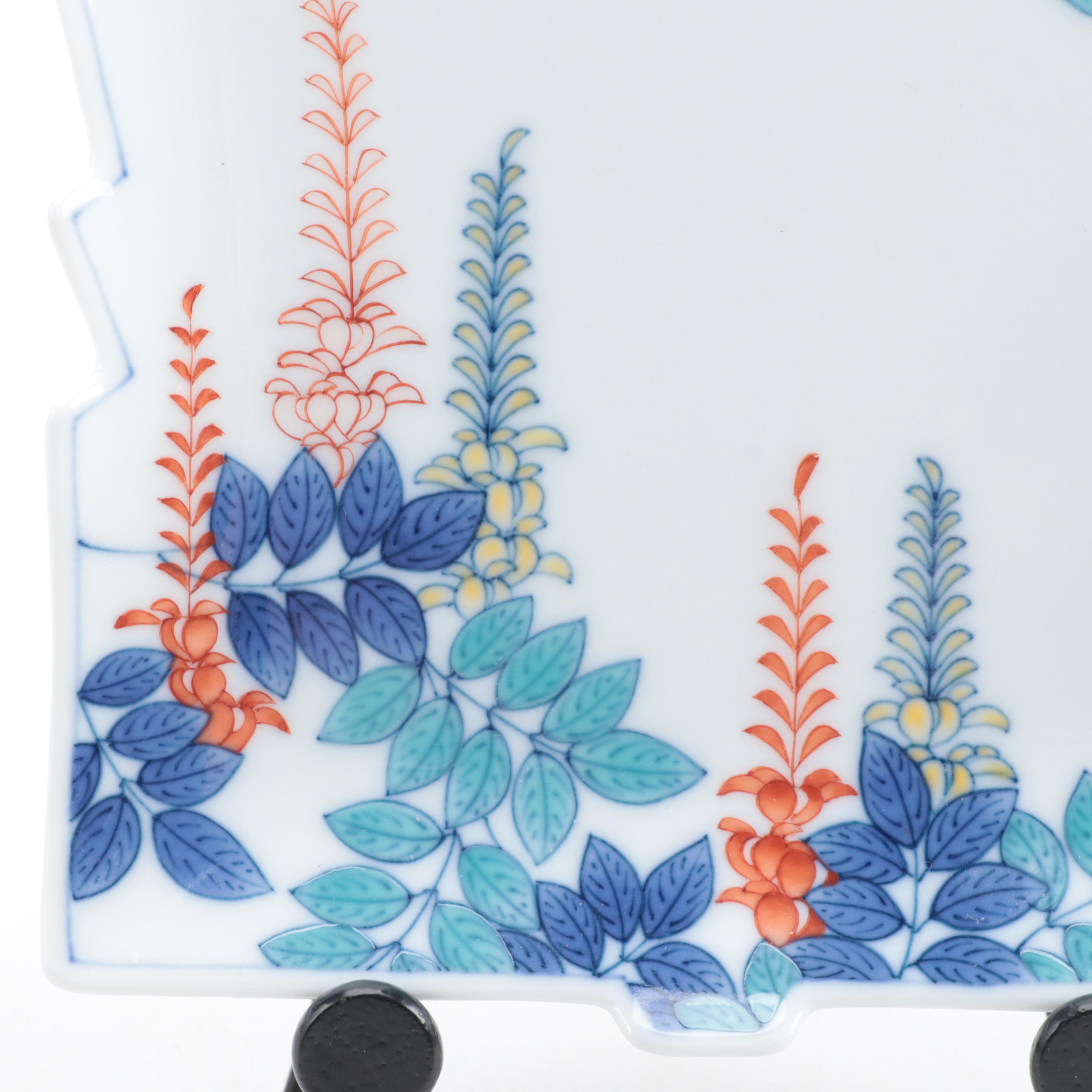 Hataman Touen Arita Porcelain Teacups and More Tableware