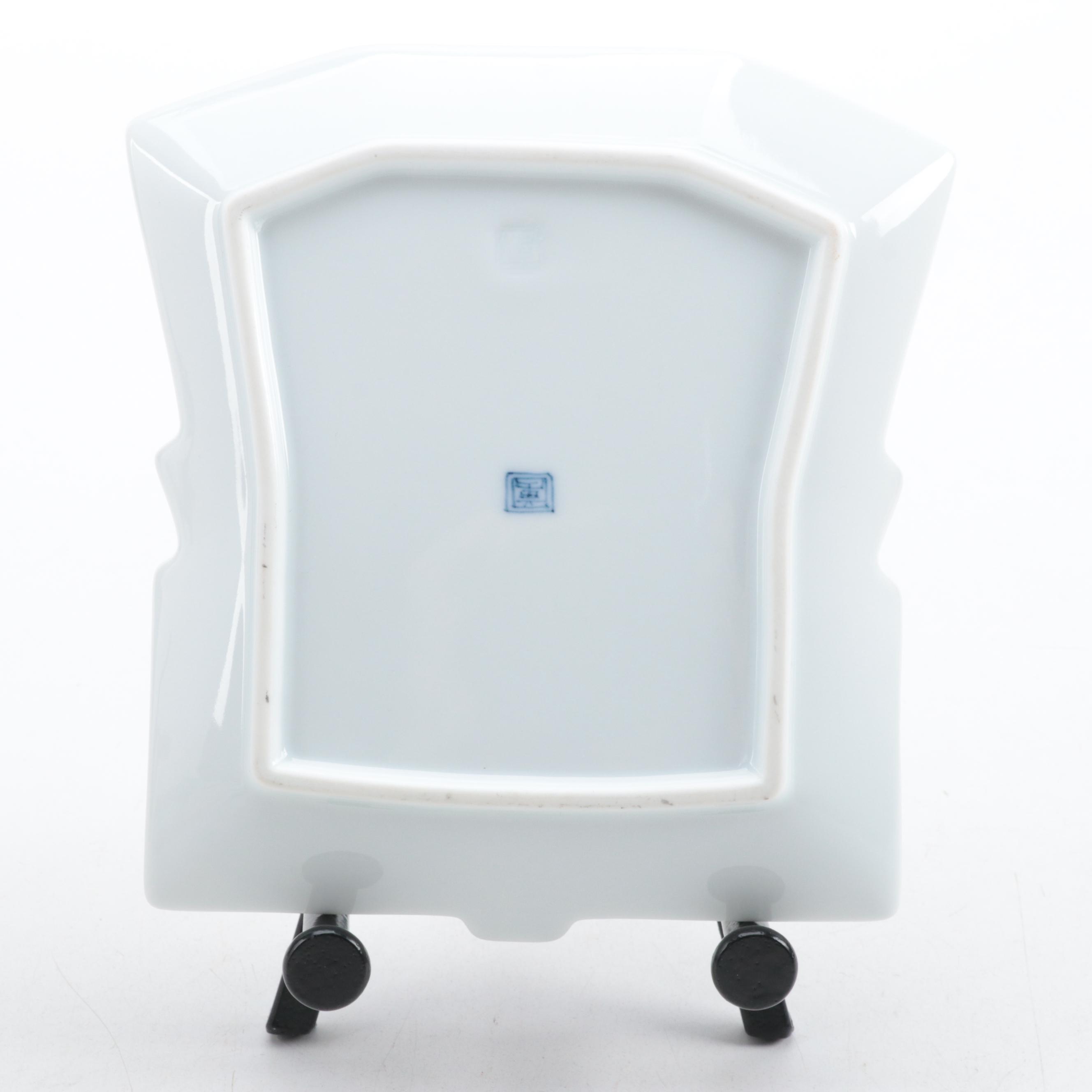 Hataman Touen Arita Porcelain Teacups and More Tableware