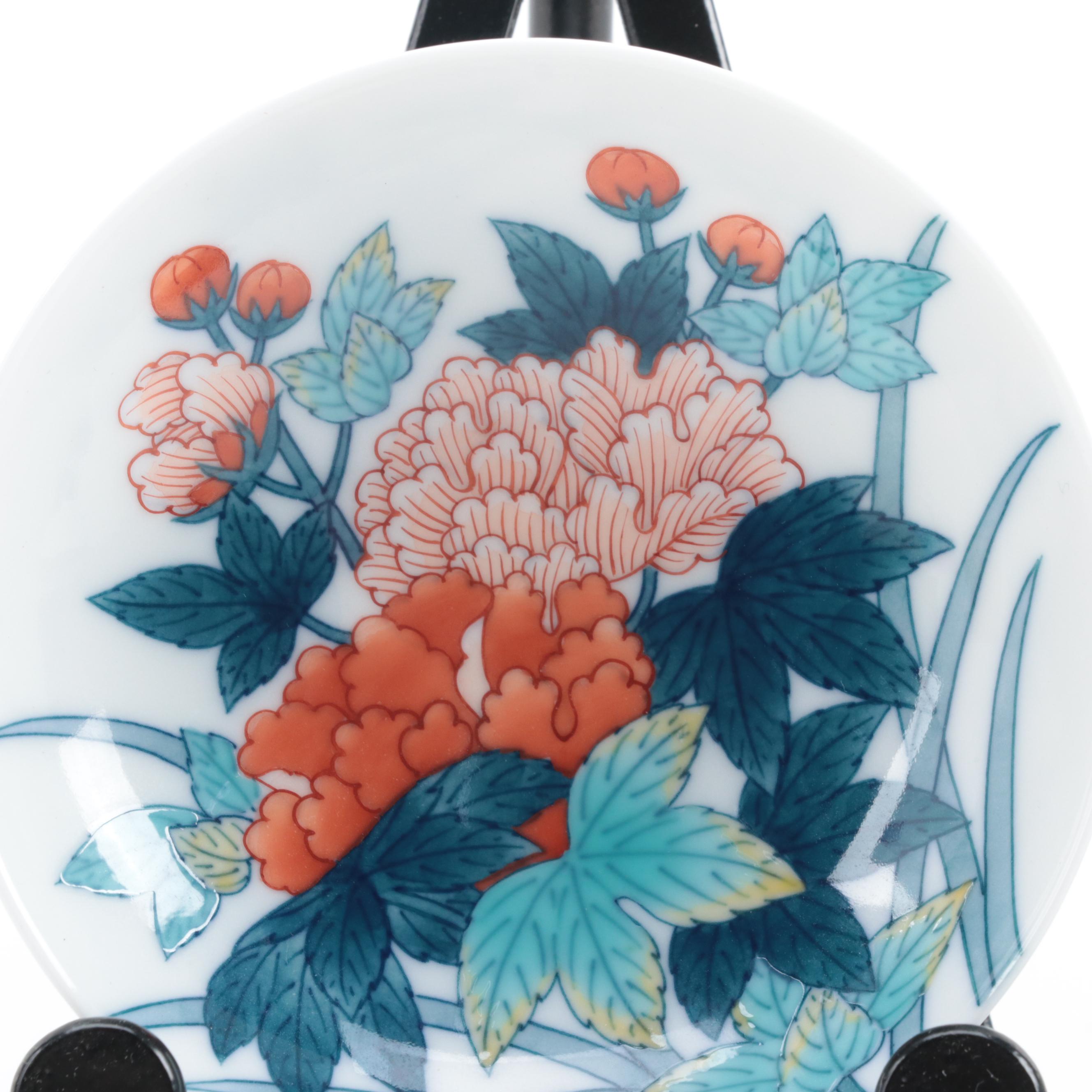 Hataman Touen Arita Porcelain Teacups and More Tableware