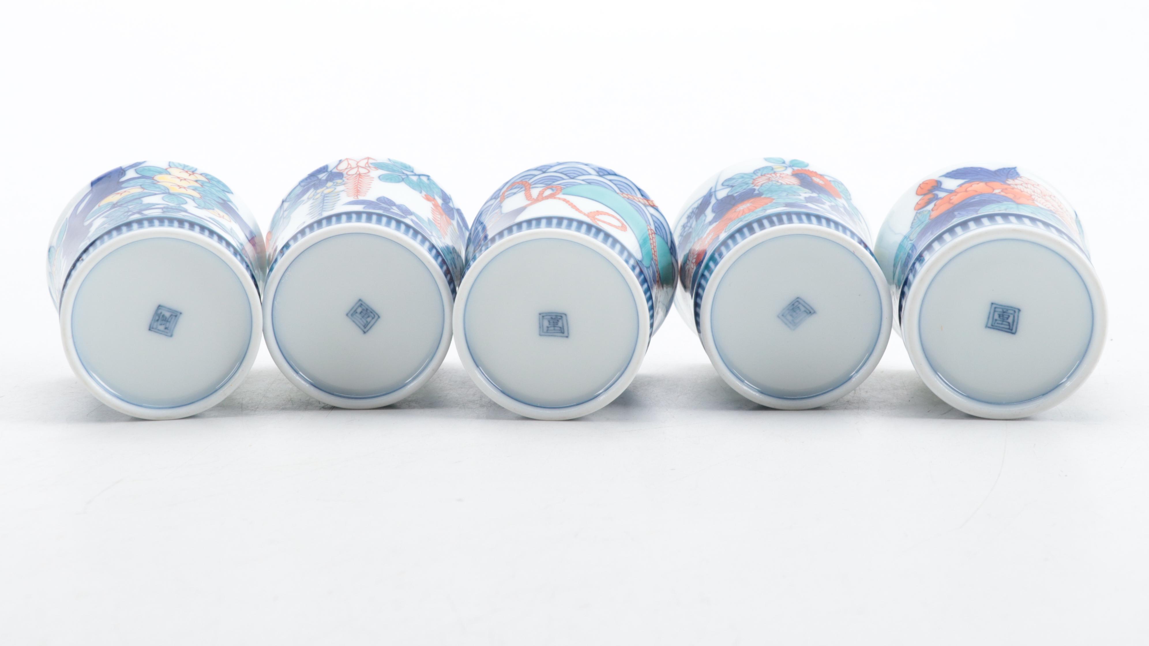 Hataman Touen Arita Porcelain Teacups and More Tableware