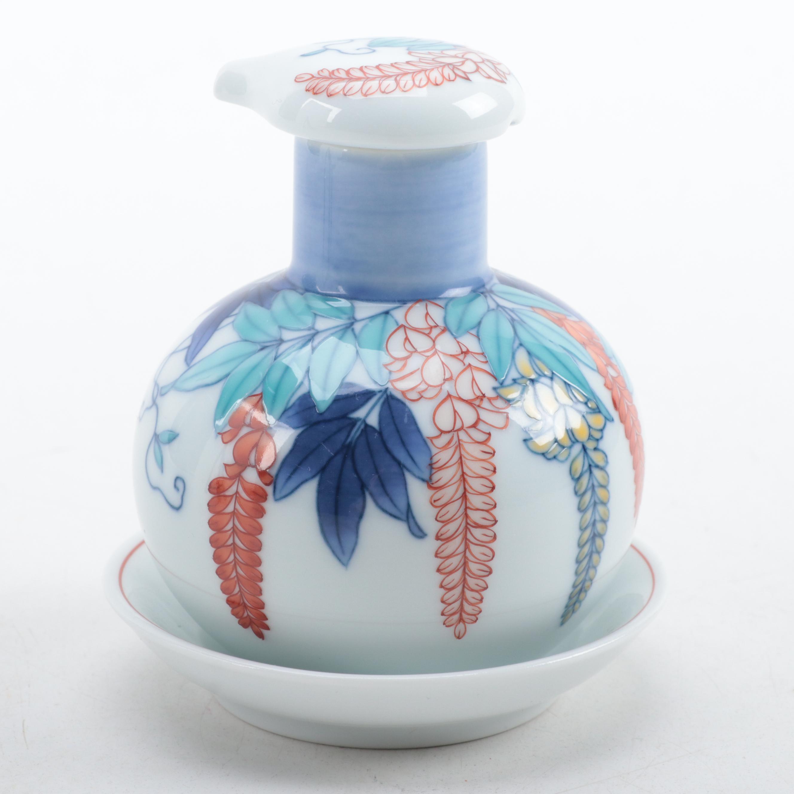 Hataman Touen Arita Porcelain Teacups and More Tableware