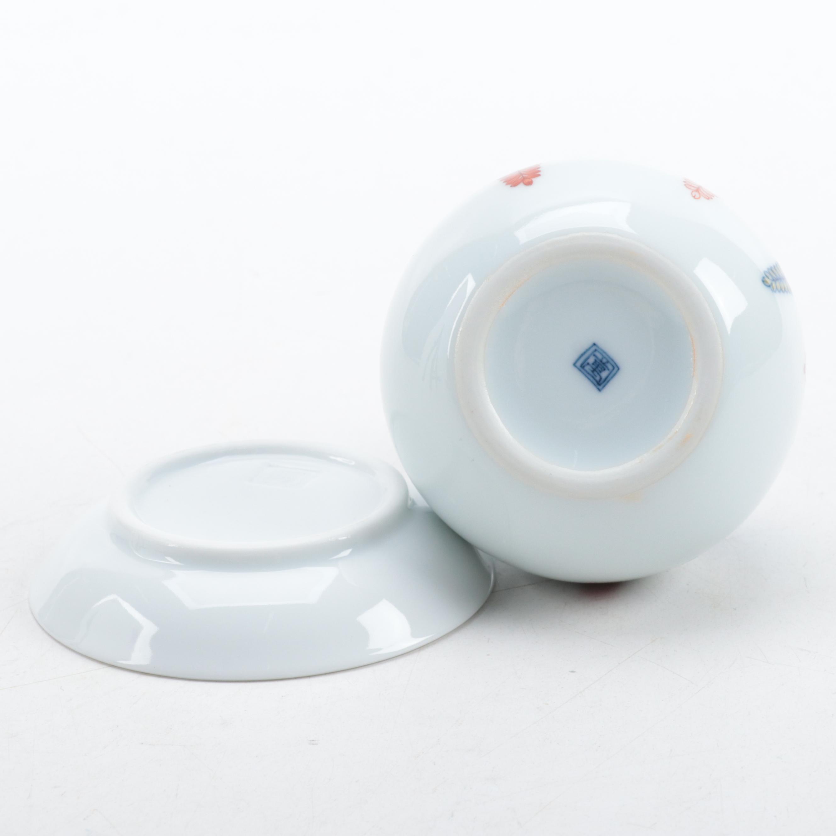 Hataman Touen Arita Porcelain Teacups and More Tableware