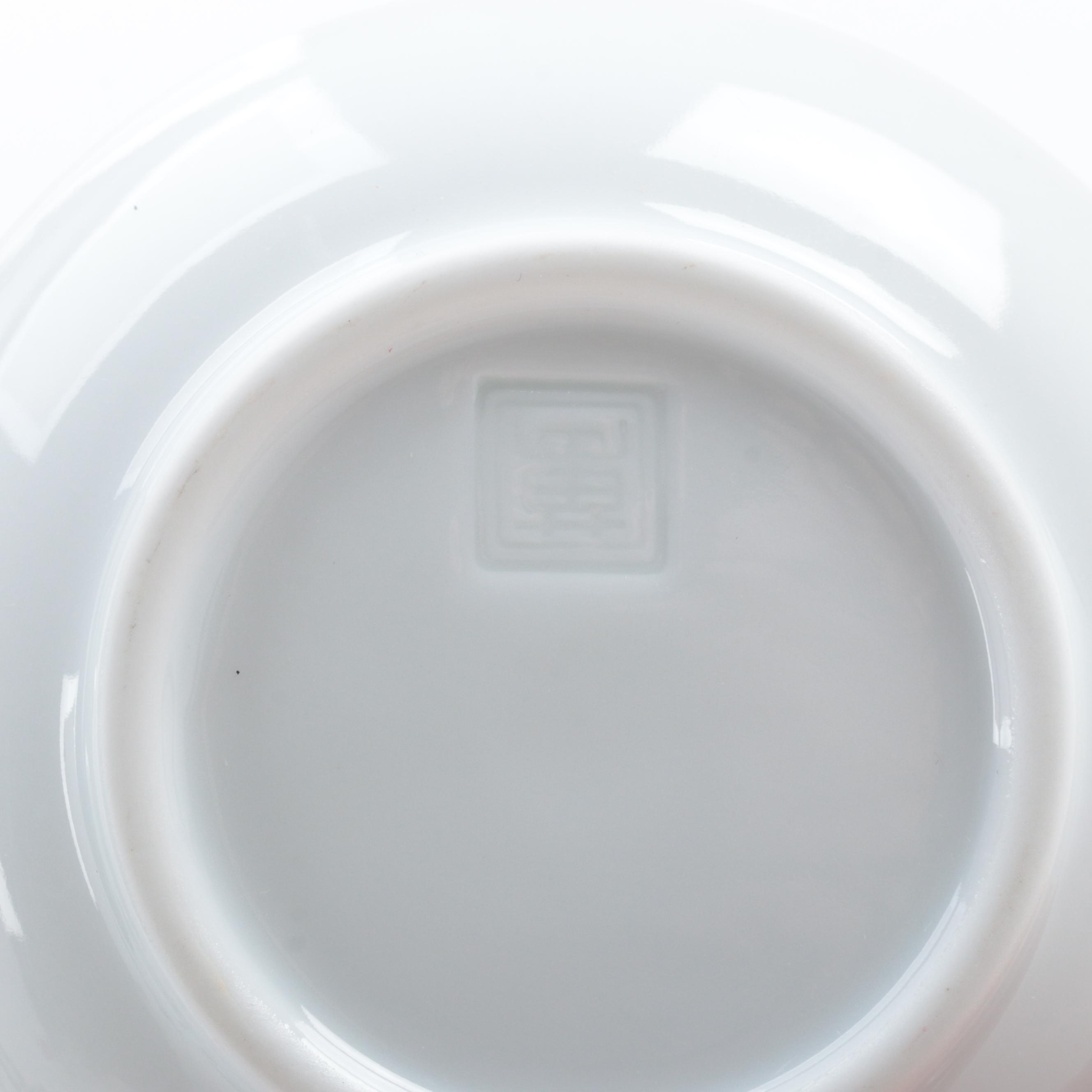 Hataman Touen Arita Porcelain Teacups and More Tableware