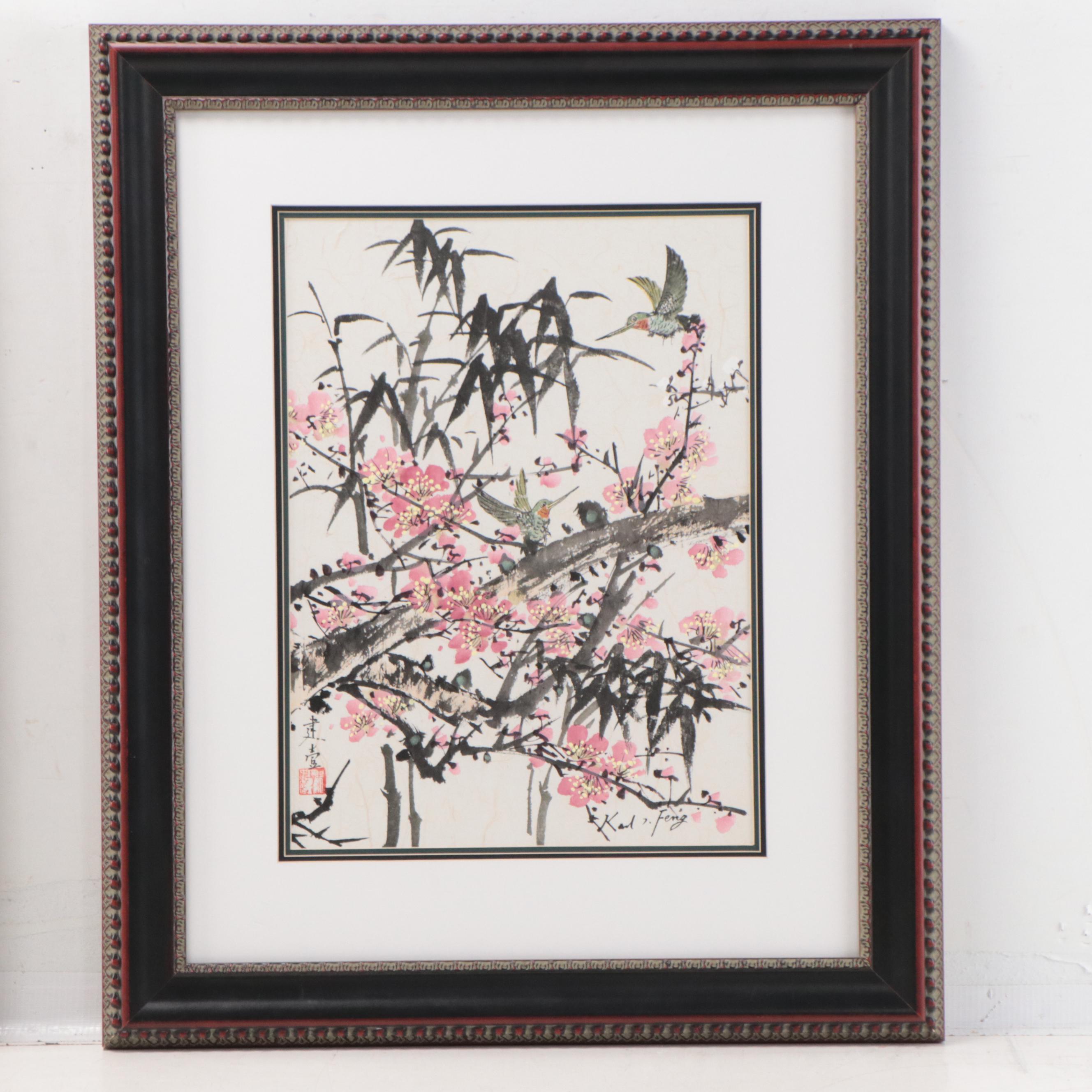 Karl J. Feng Ink and Watercolor Paintings of Flowers