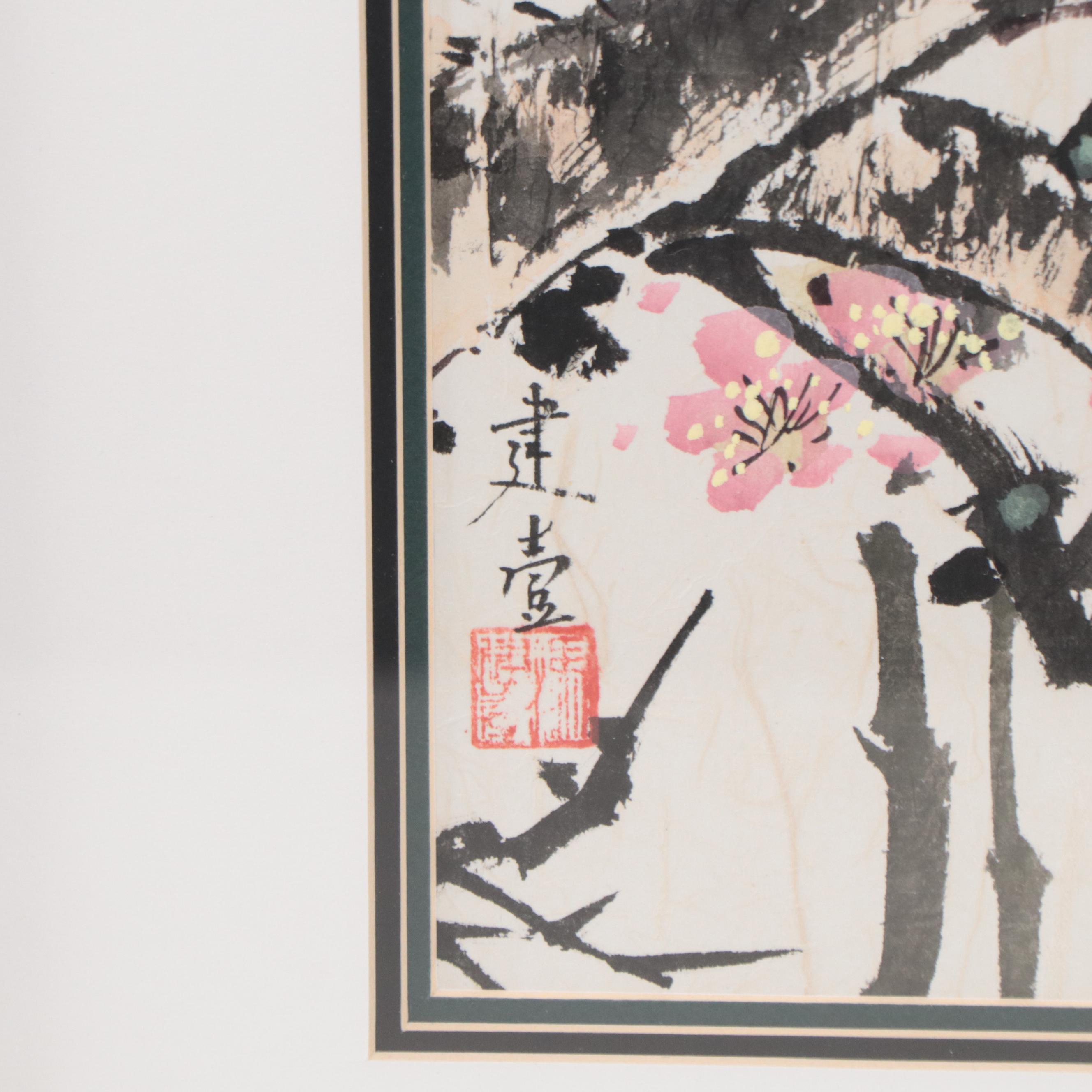 Karl J. Feng Ink and Watercolor Paintings of Flowers